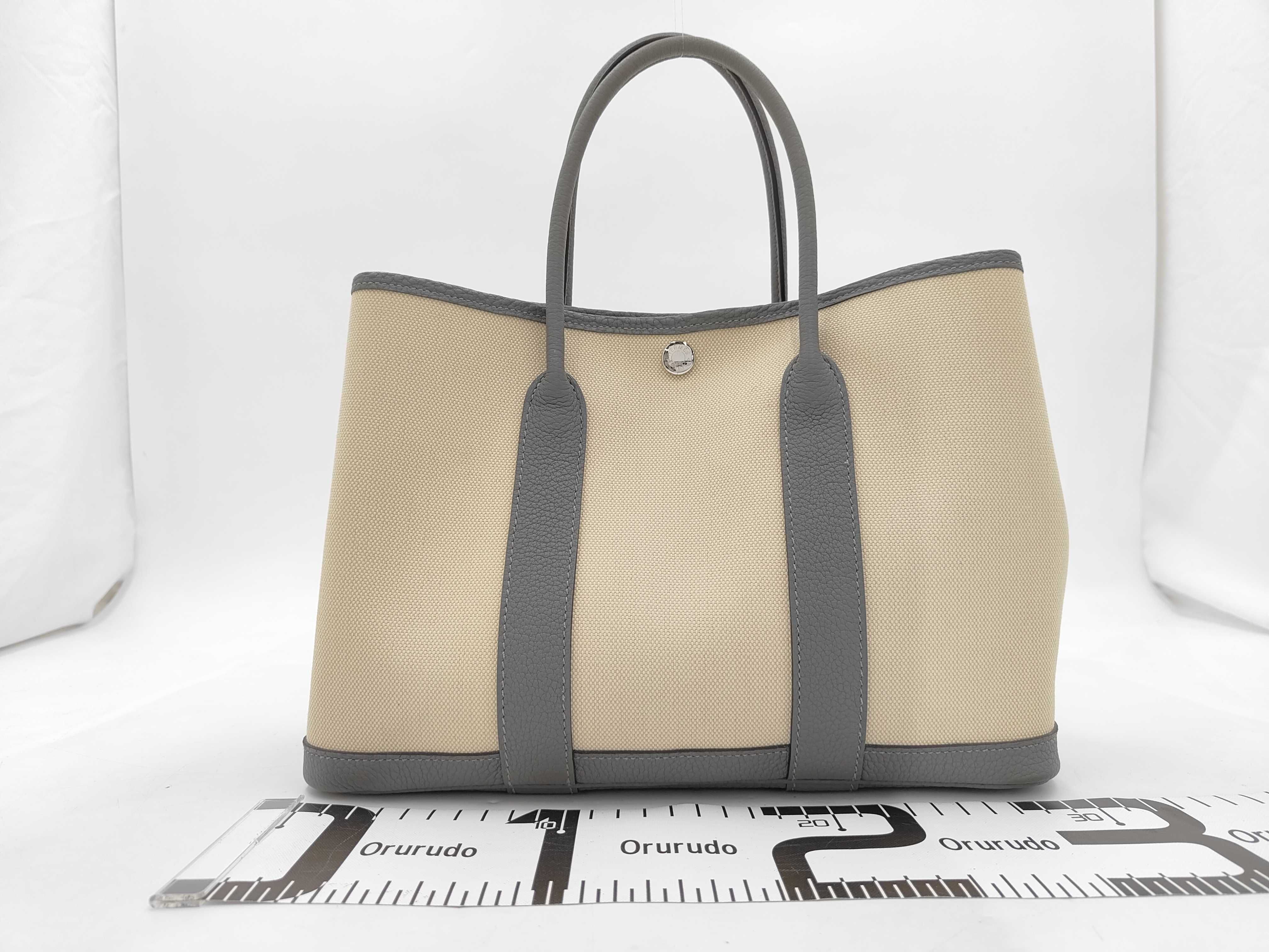 Garden Party TPM U stamp Toile/Negonda Beton/Grimayer handbag — view 2