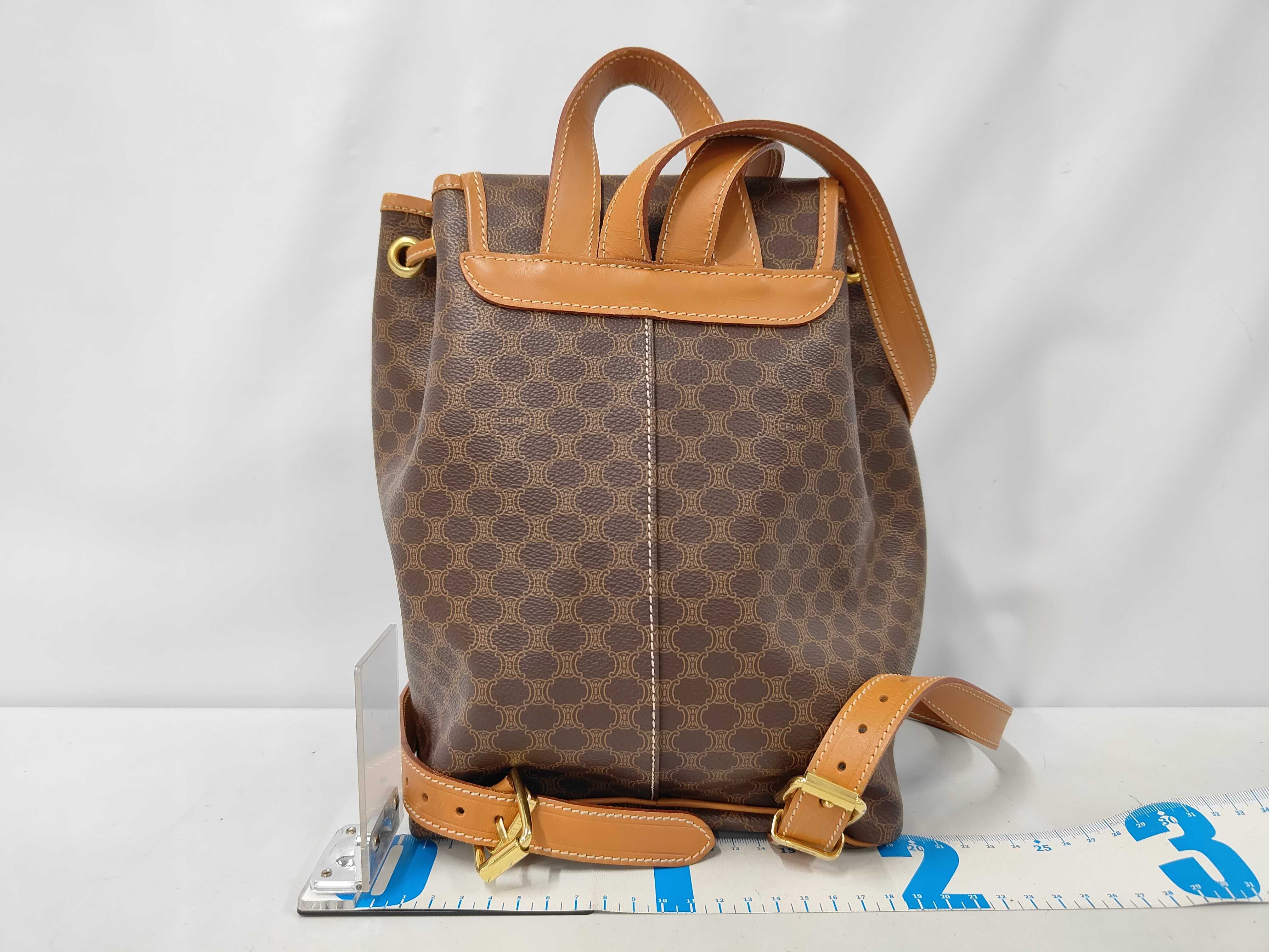 Macadam Backpack, Leather, Brown. — view 2