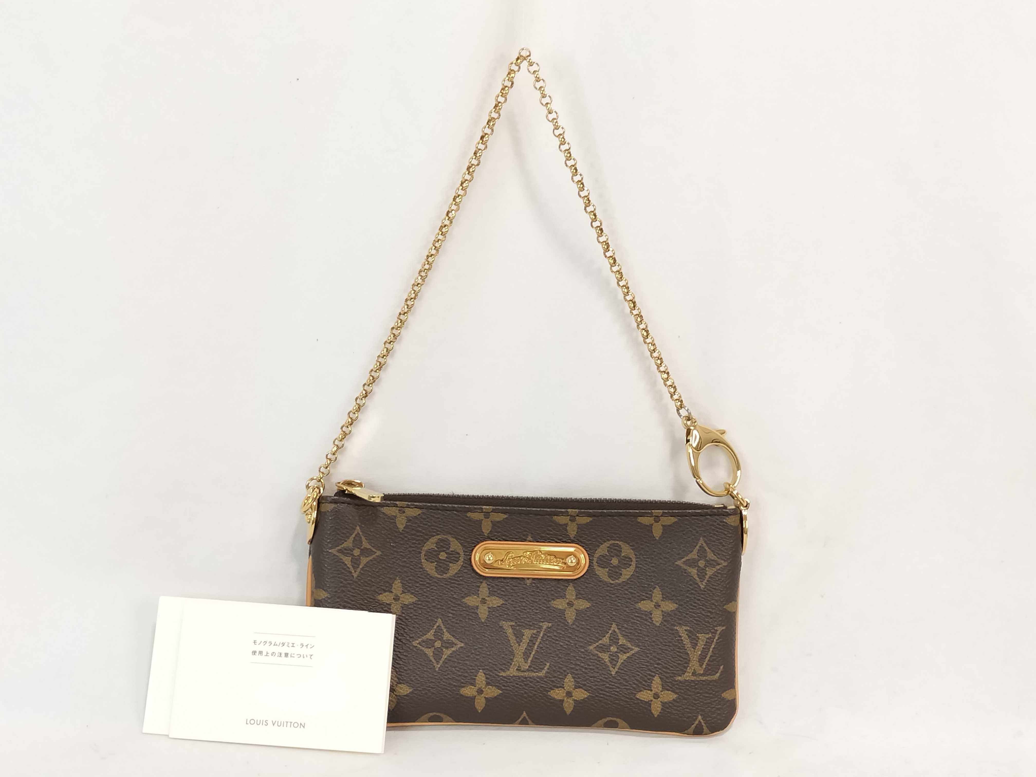 Monogram Louis Vuitton Monogram Pochette Mila MM Handbag