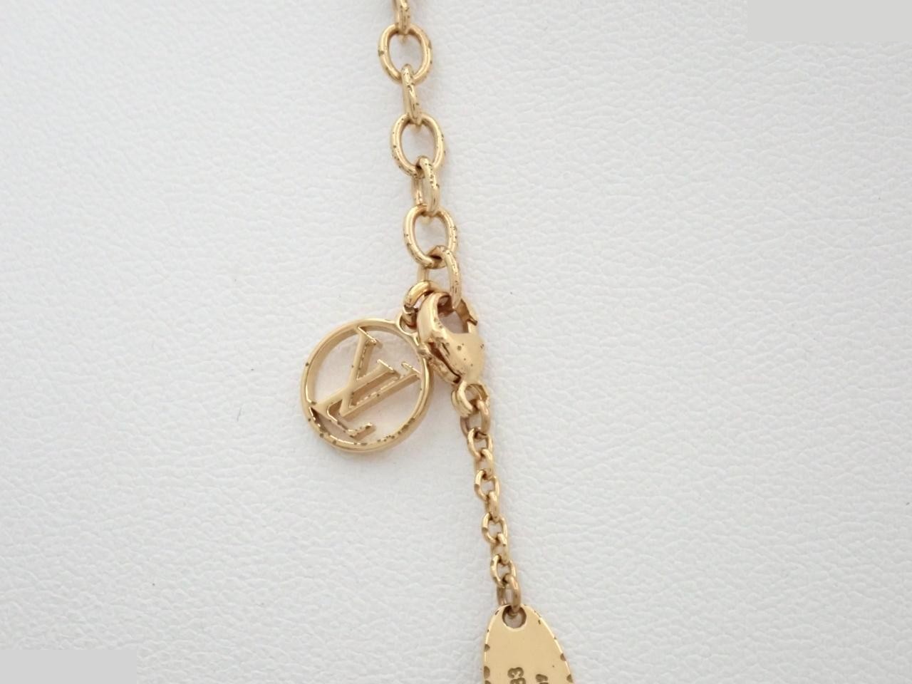 Essential V Chain, approximately 46cm — view 2