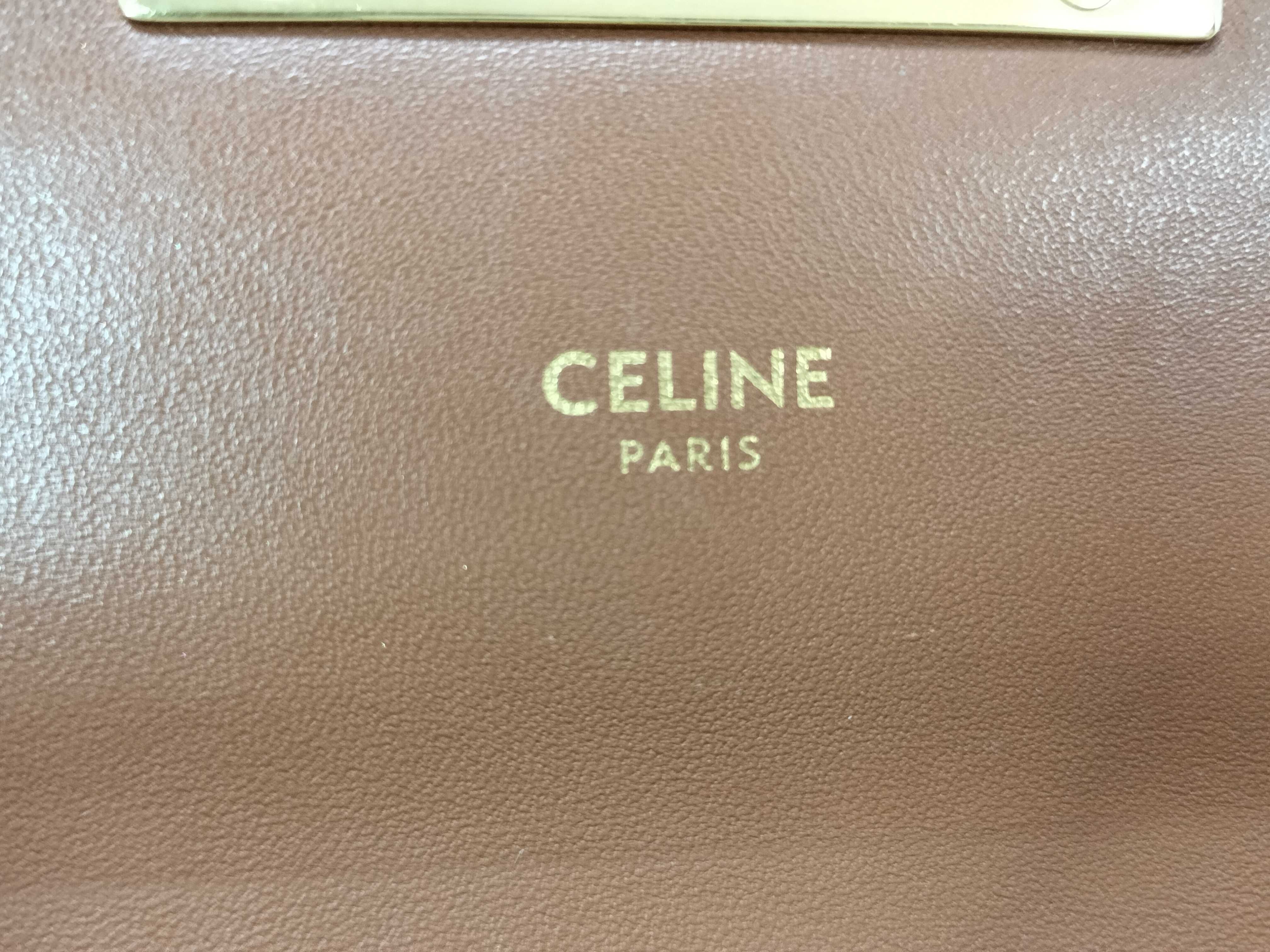 Claude Triomphe Ivory x Brown Shoulder Bag PVC x Leather Eye Handbag — view 8