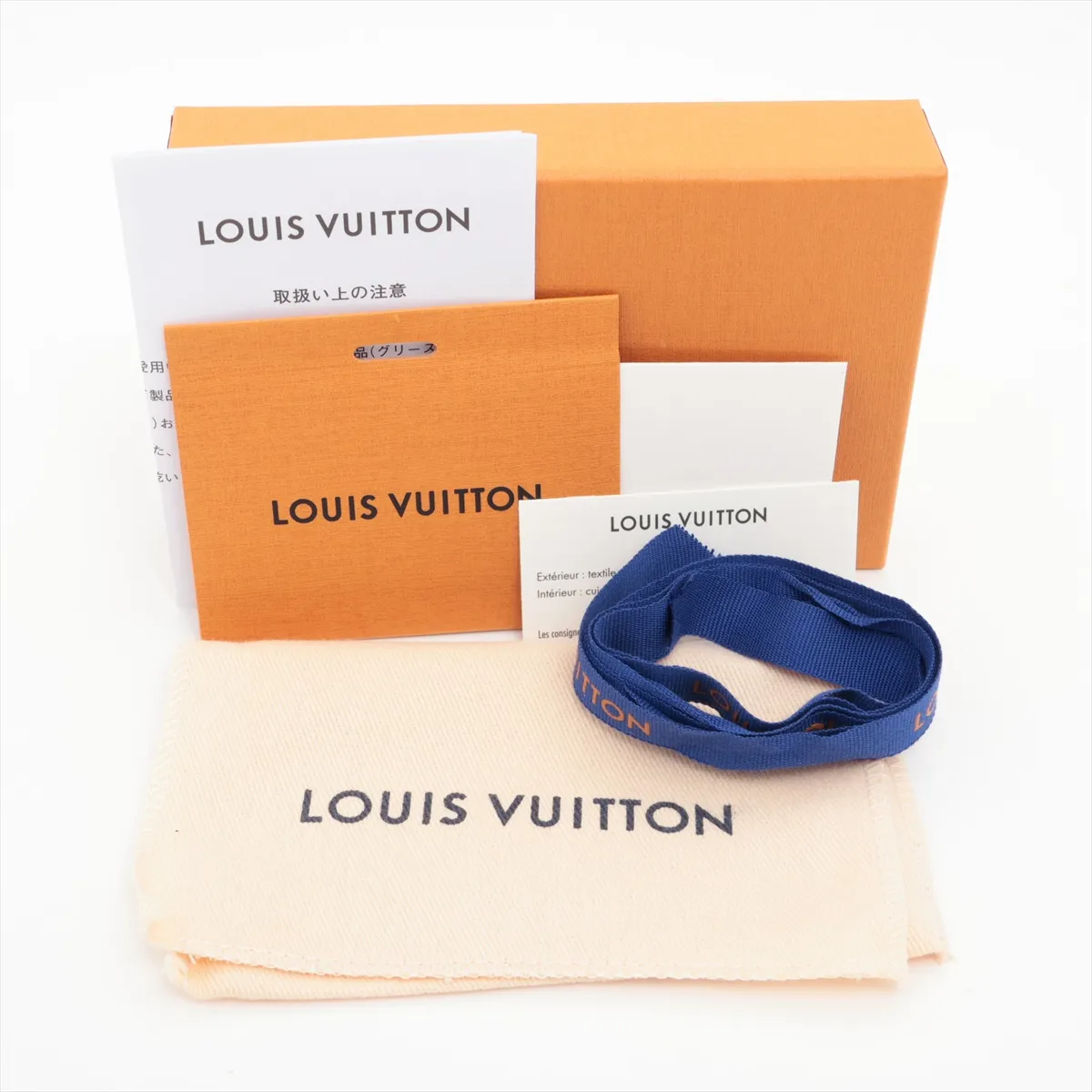 Monogram Multicles 4 M81939 Brown x Blue Key Case (RFID detected) — view 8