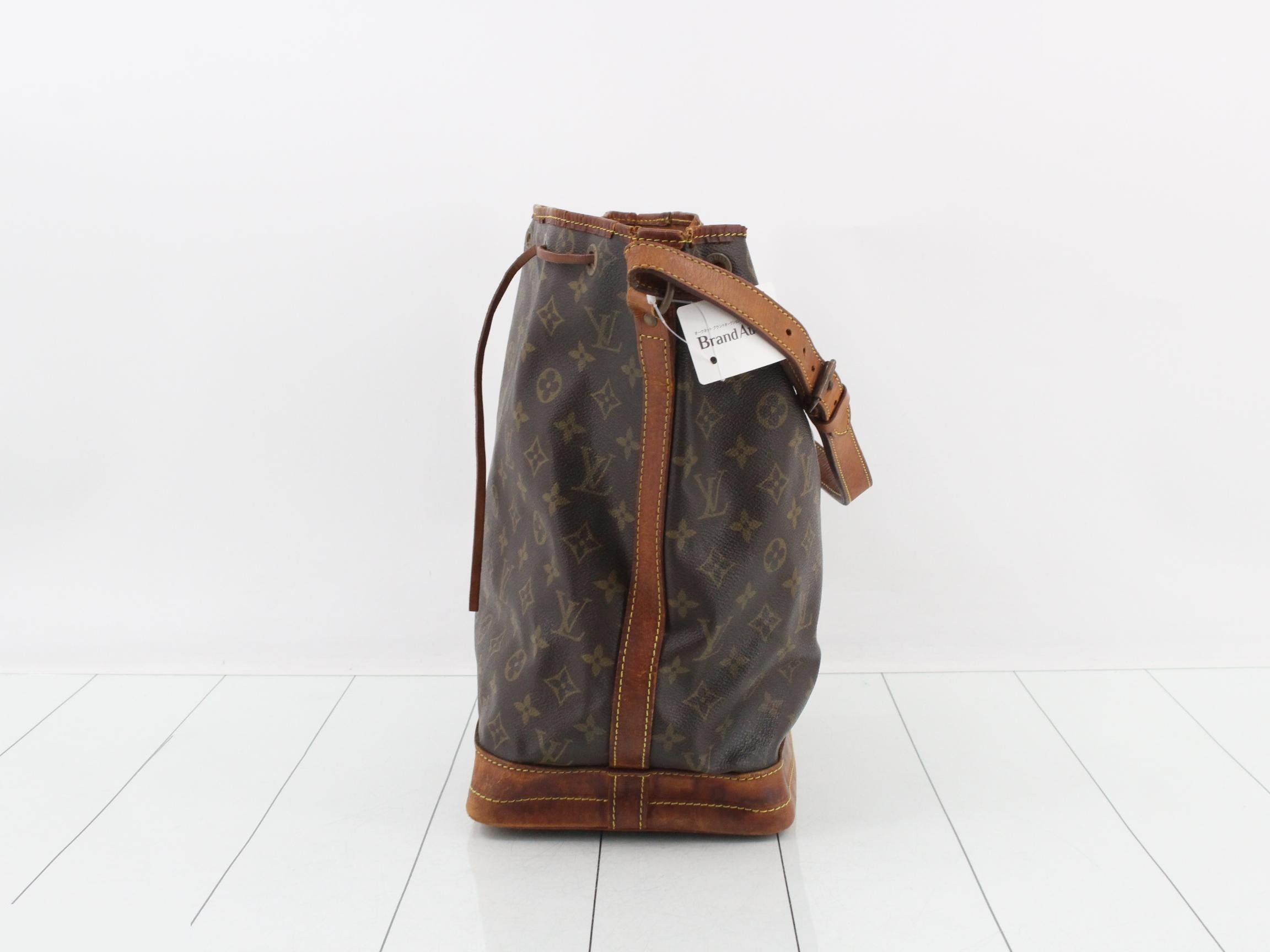 Monogram Noé Shoulder Bag — view 3