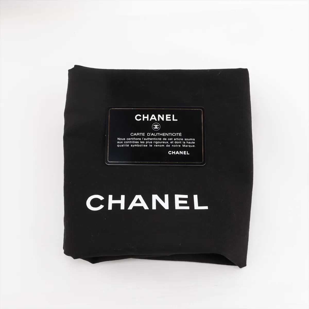 19 Maxi Tweed Chain Shoulder Bag, Black with Gold and Silver Hardware, 30887571 (Serial Number in the 30s), AS1162 — view 9