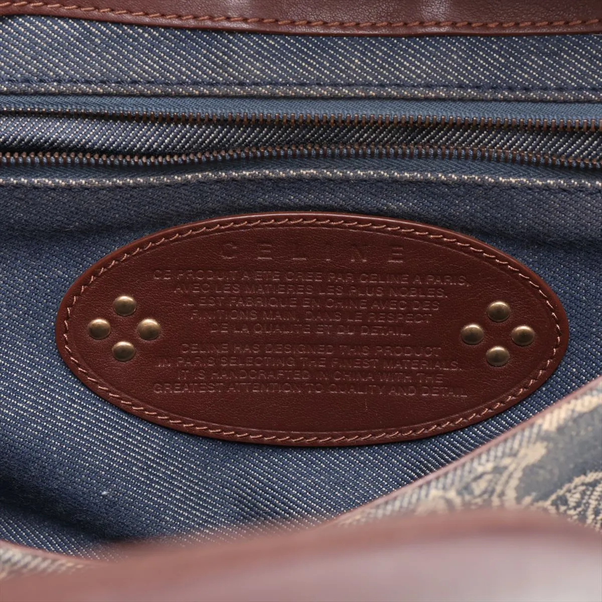 Paris Macadam Denim x Leather Shoulder Bag, Blue — view 9