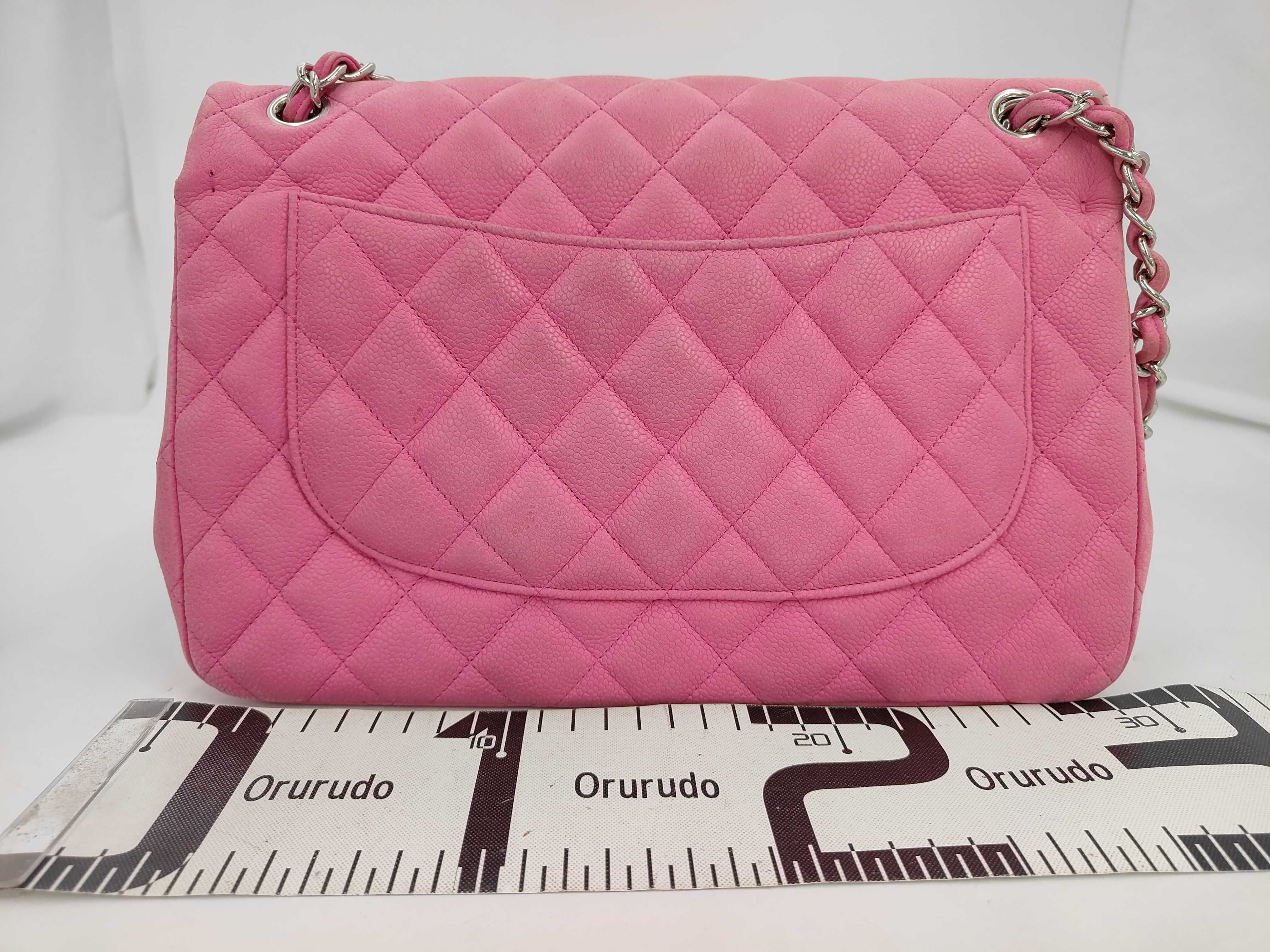 Matelassé Chain Shoulder Bag, Turnlock, Pink Shoulder Bag — view 2