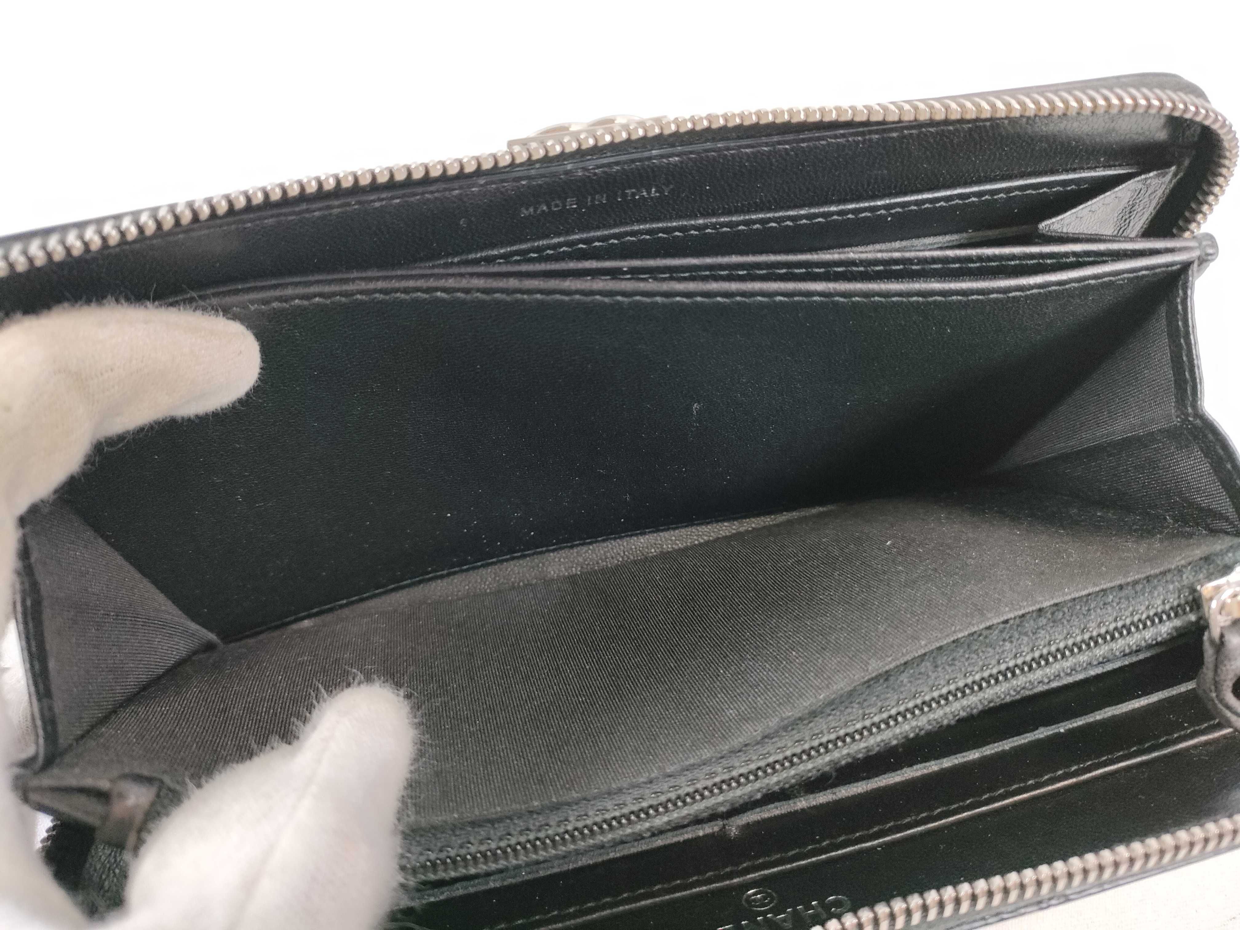 Boy Chanel Rhinestone Round Wallet — view 12