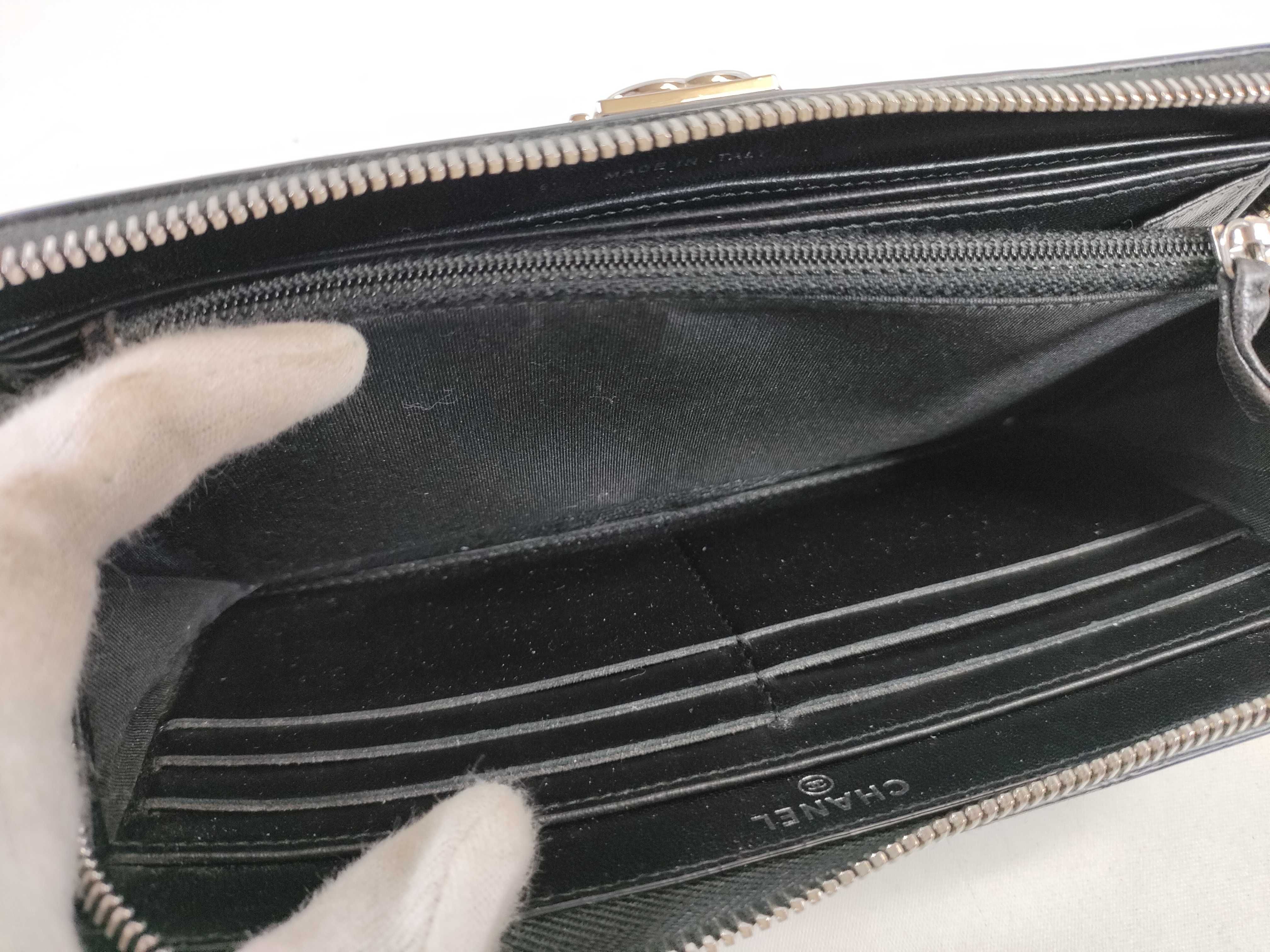 Boy Chanel Rhinestone Round Wallet — view 13