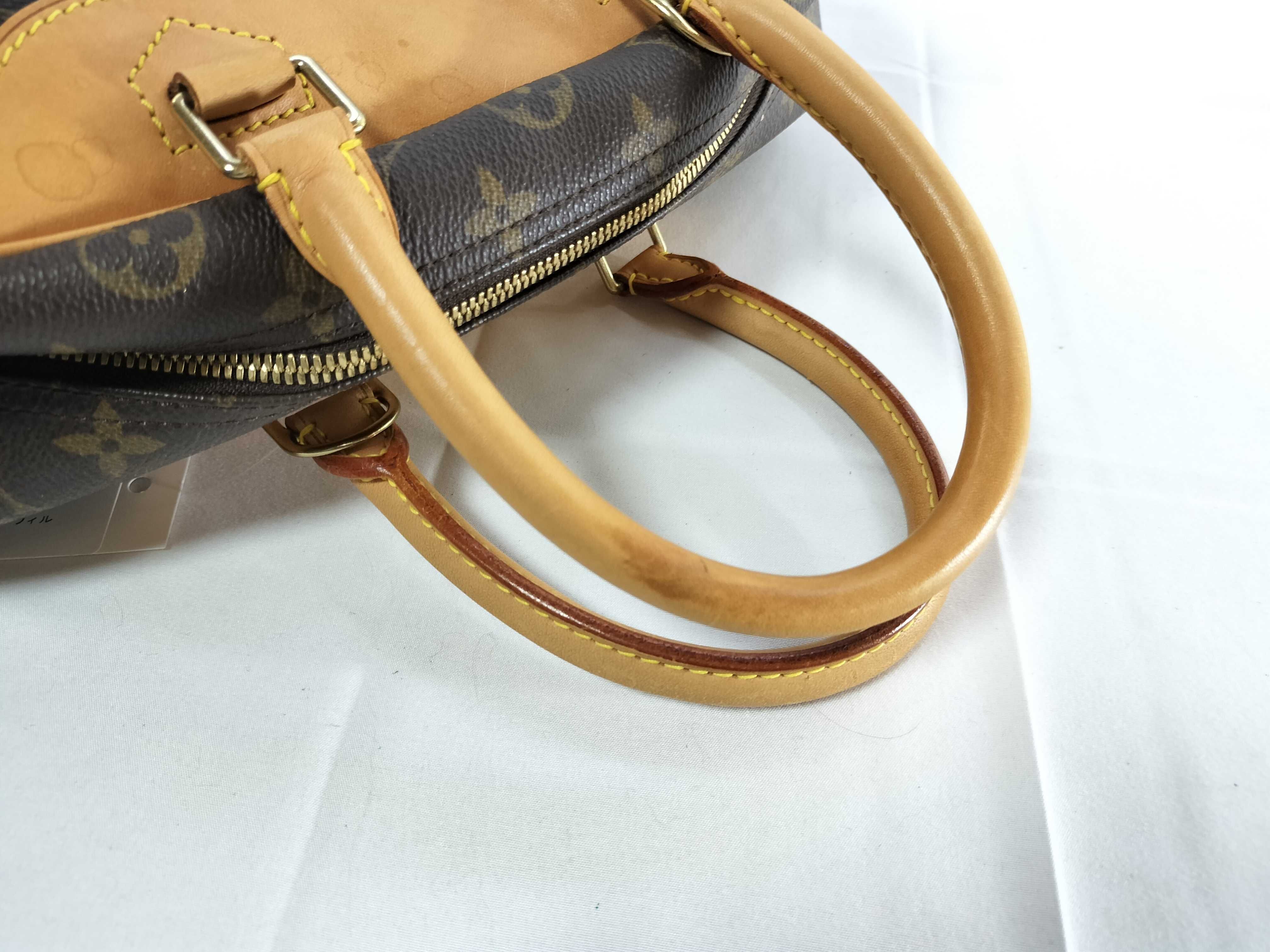 Monogram M47270 Deauville Handbag — view 3