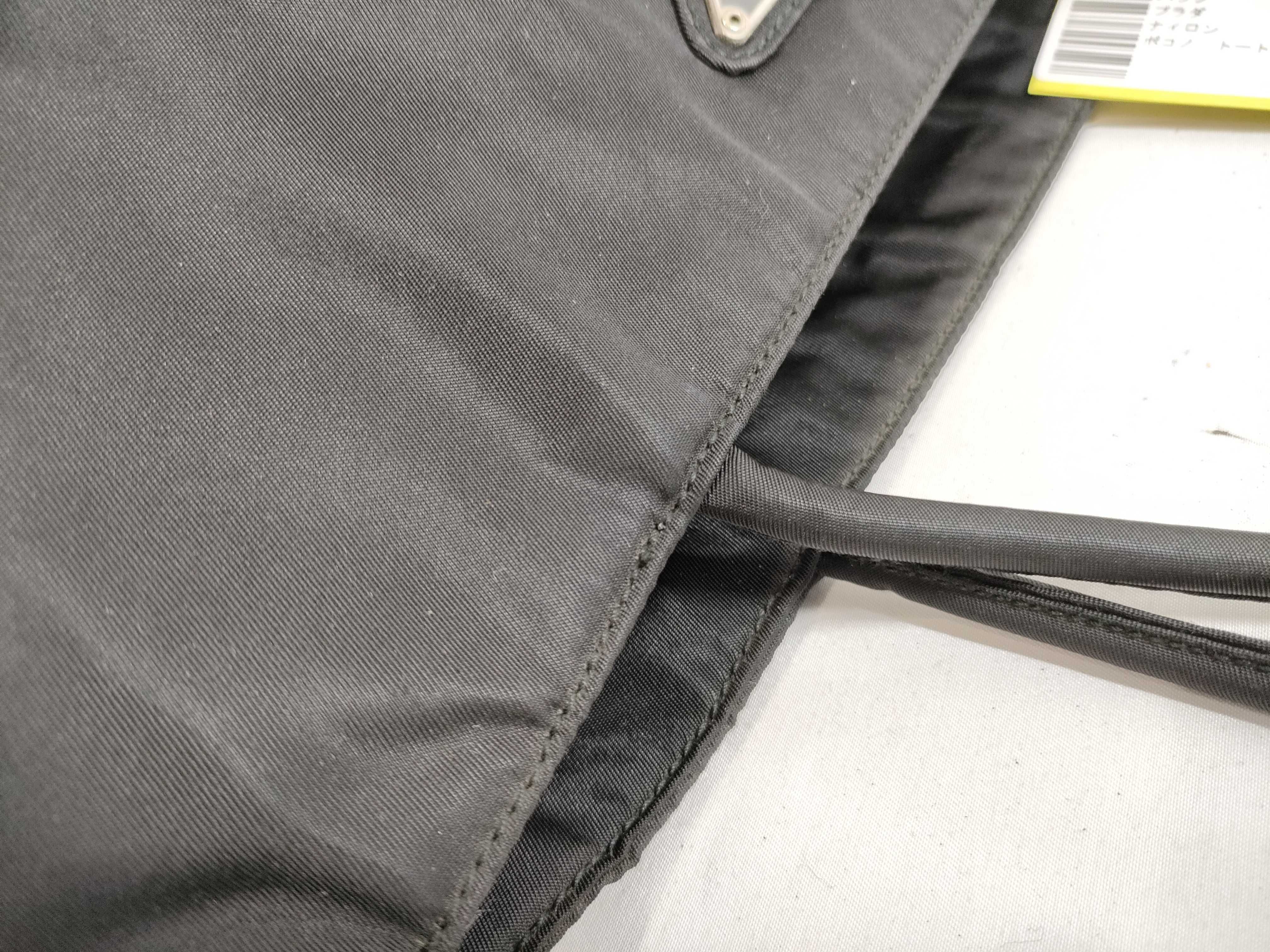 Nylon Pocono Tote Bag Handbag — view 5