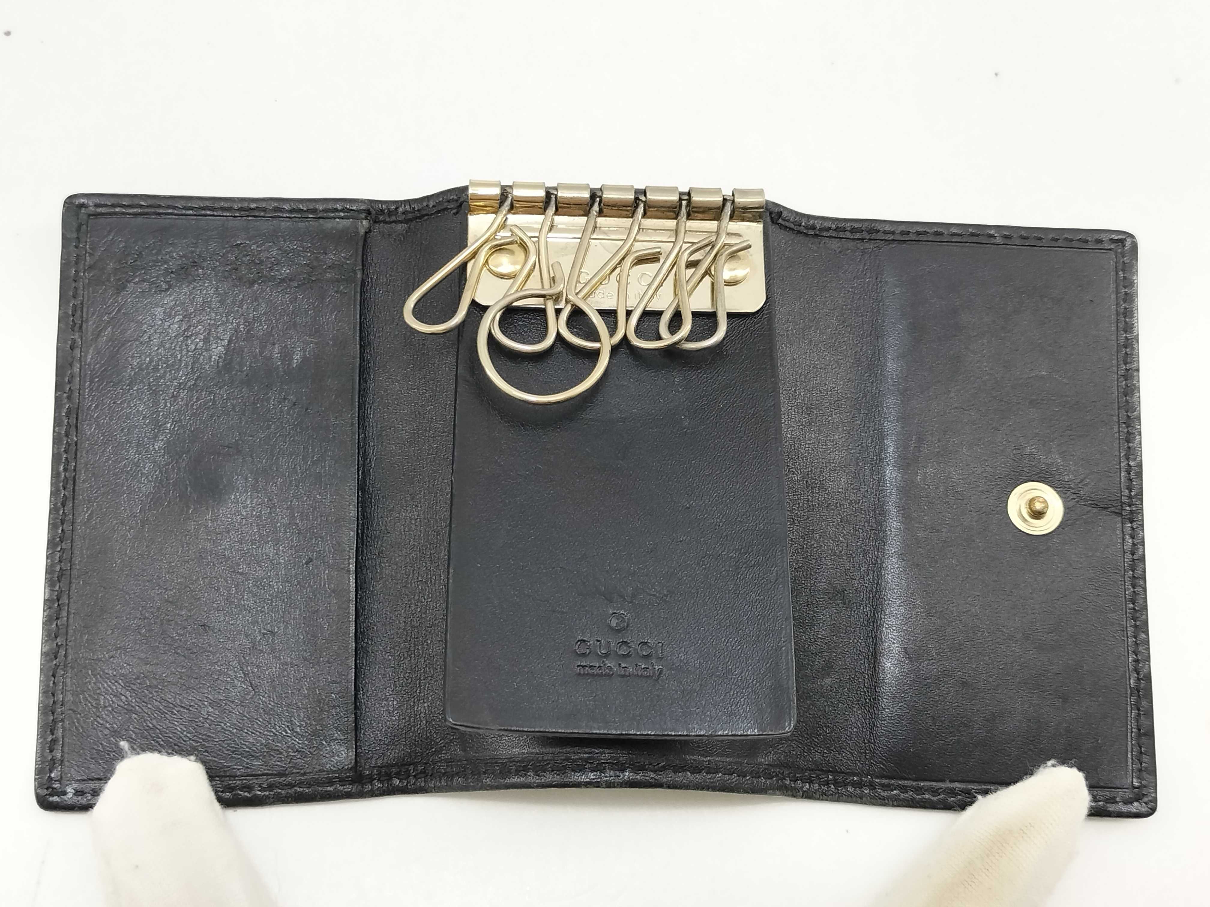 Guccissima Key Case — view 8
