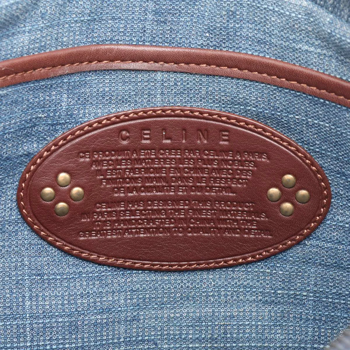 Paris Macadam Denim x Leather Shoulder Bag, Blue x Brown — view 10