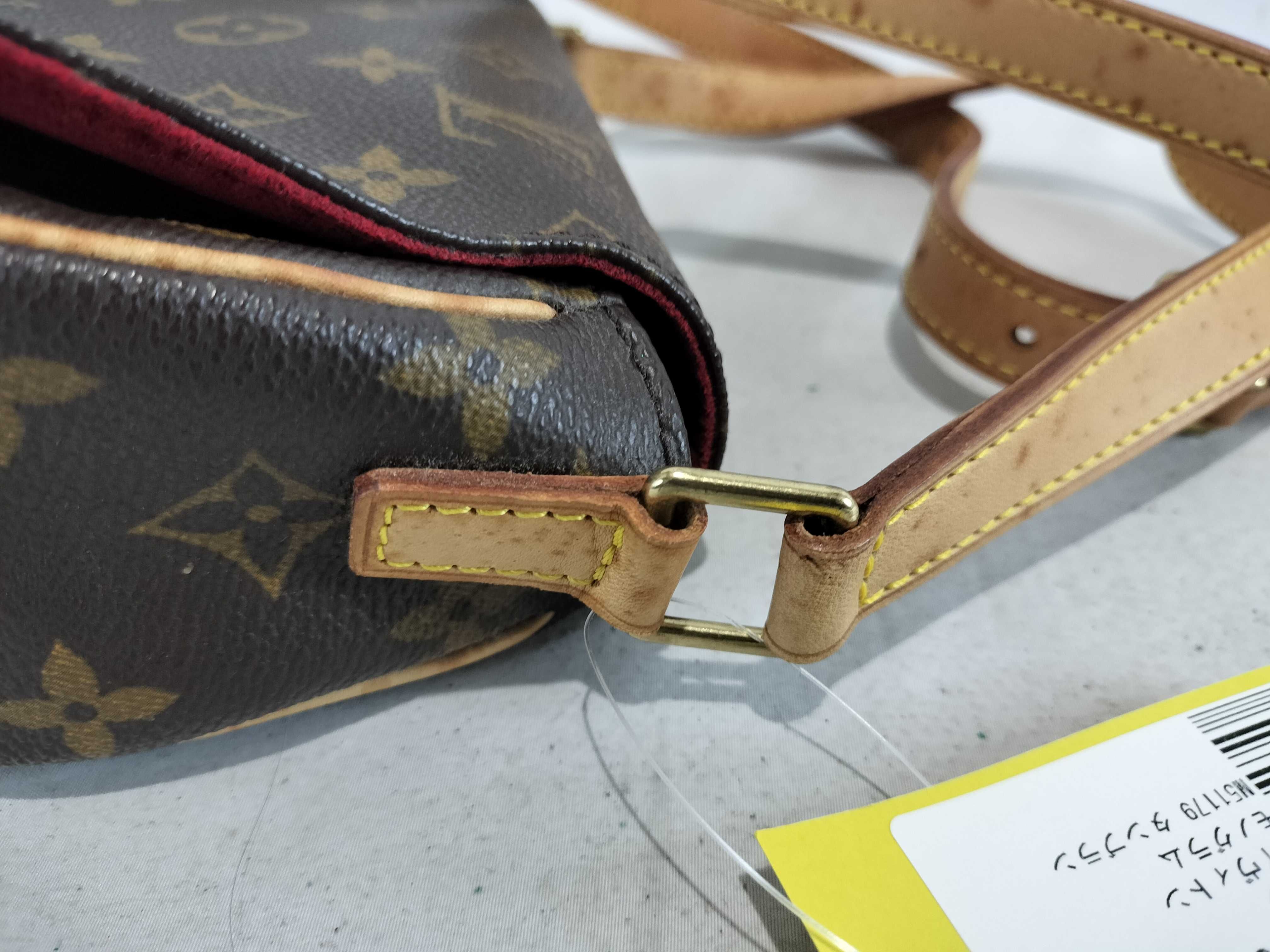 Monogram M51179 Tambourin Shoulder Bag — view 5