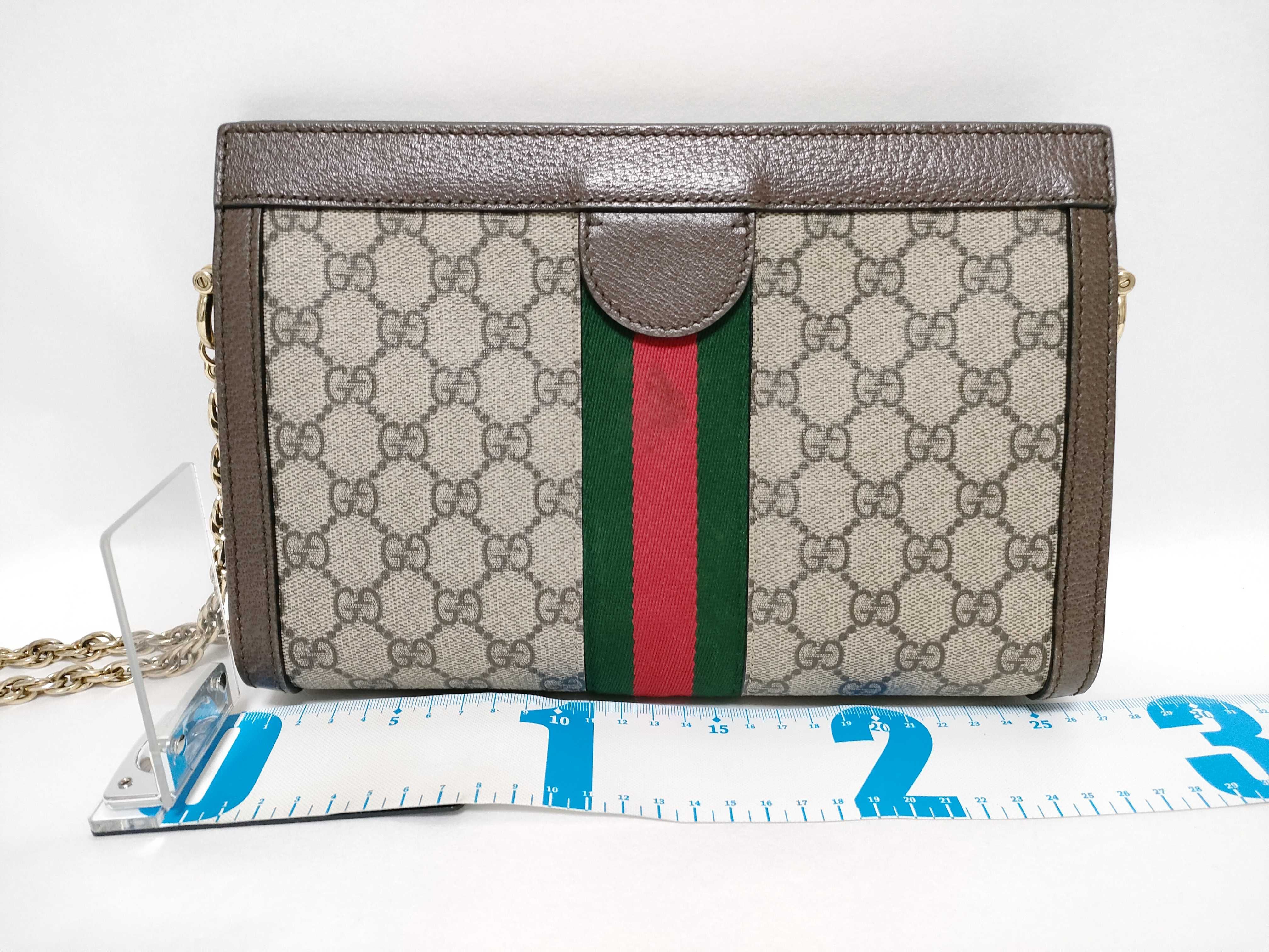 GG Supreme Shoulder Bag — view 2