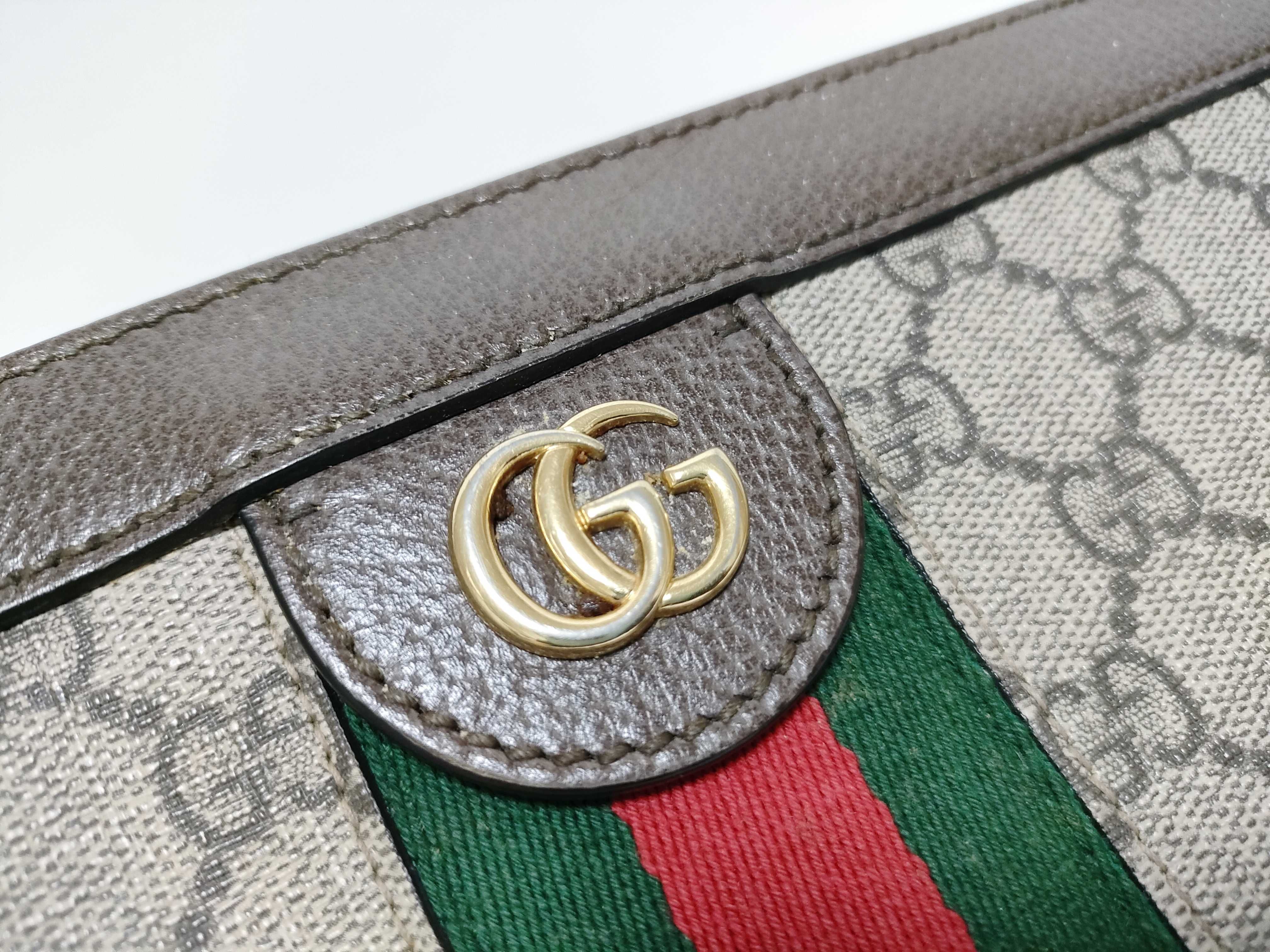 GG Supreme Shoulder Bag — view 15