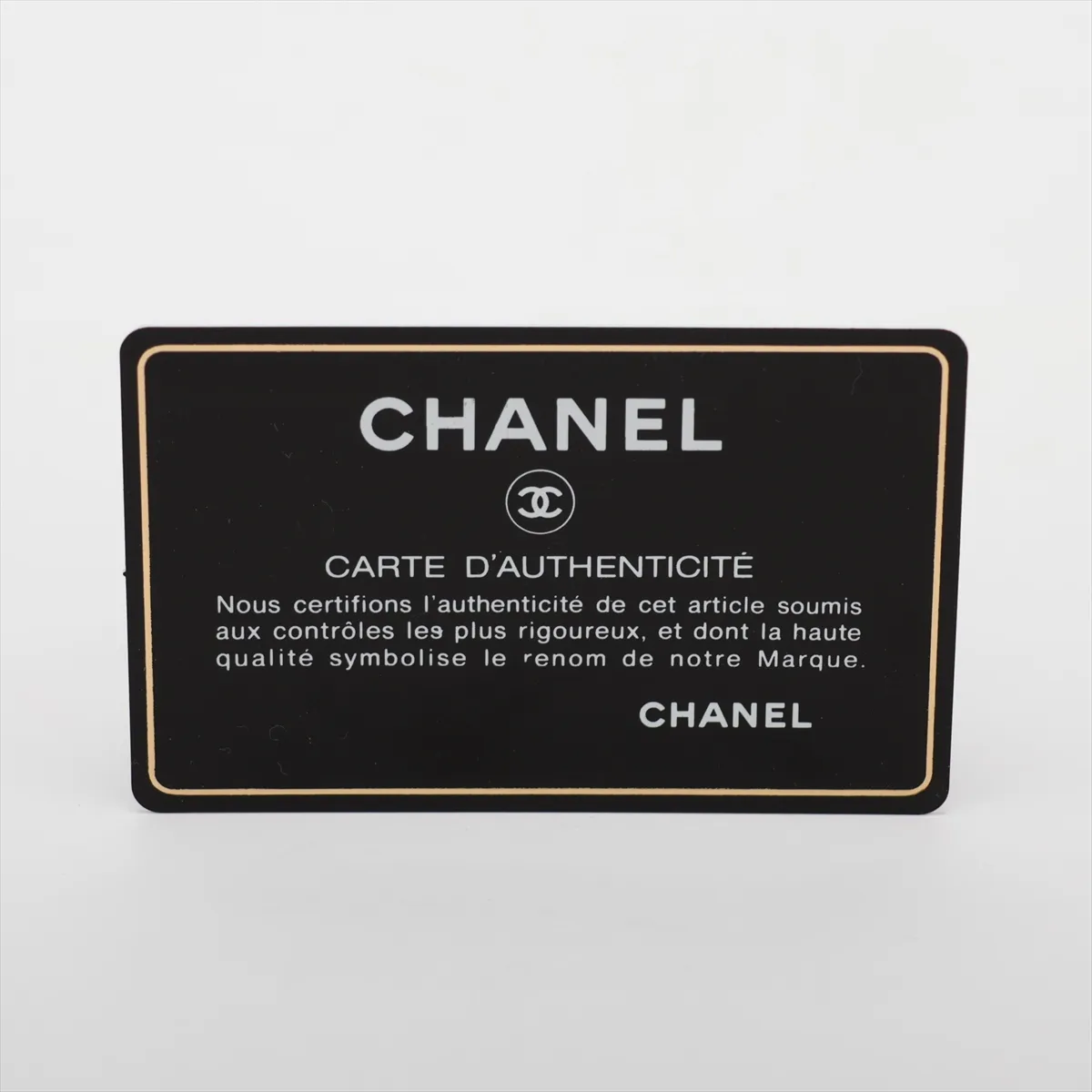 Matelassé Leather x Rhinestone Chain Wallet, Blue, Silver Hardware, Item Number 16999598 (Serial Number 16) — view 11