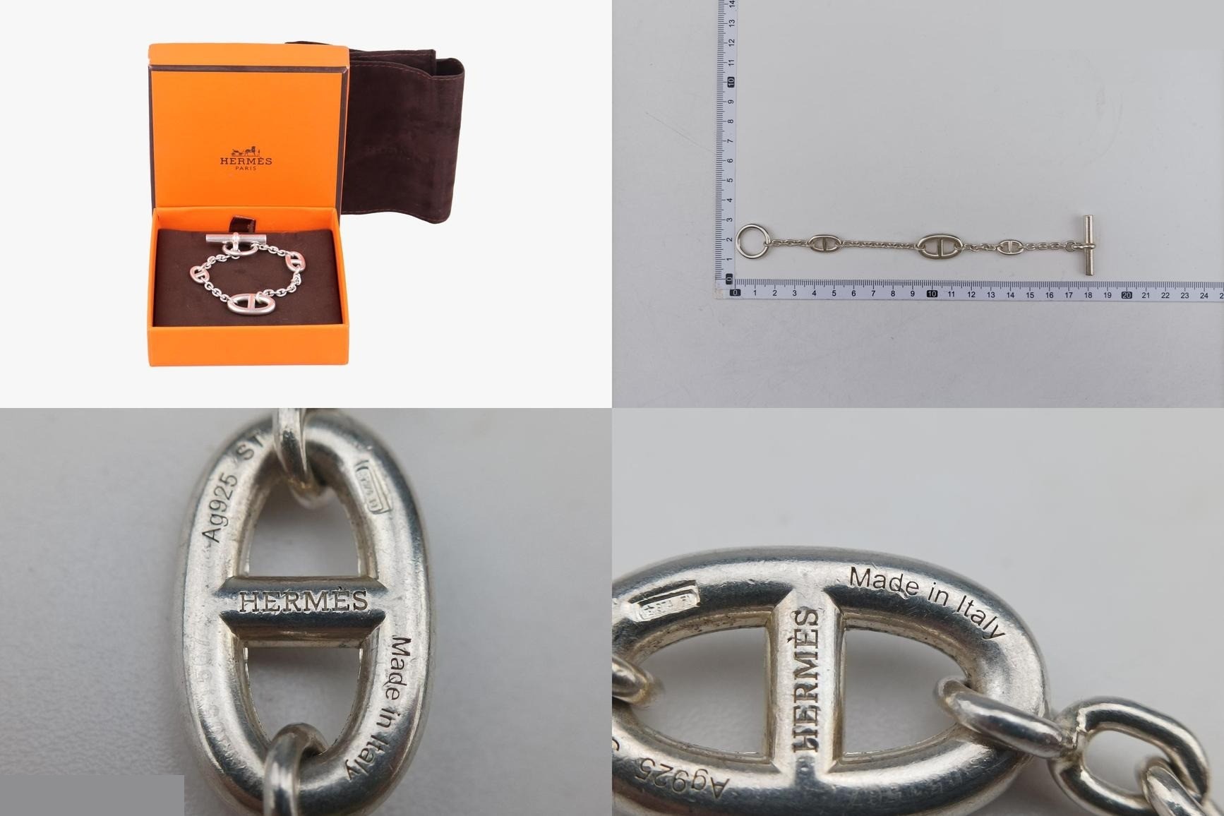 Farandole Chaine d'Ancre Argenté Ag925/25.2g — view 4
