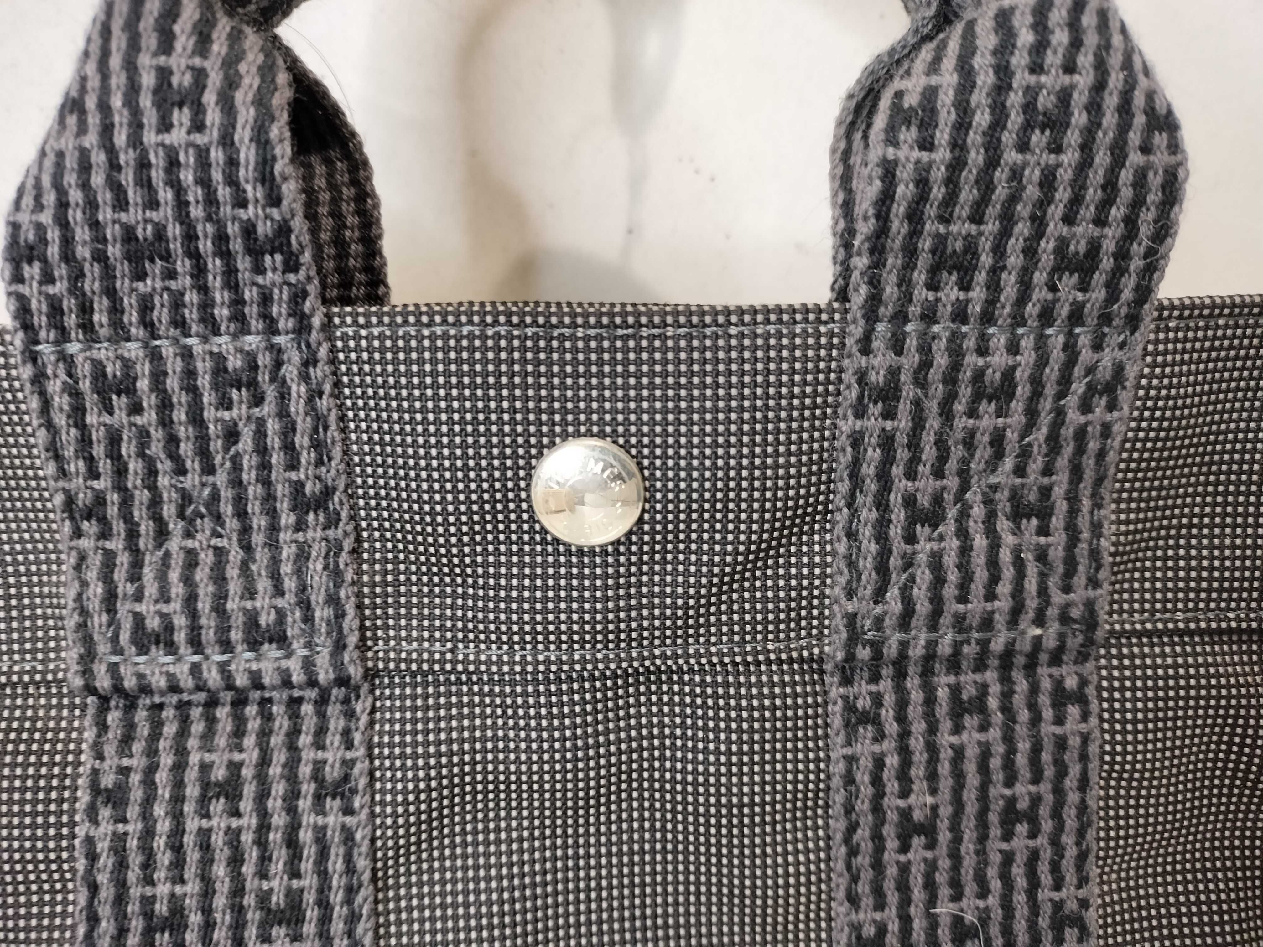 Herline PM Handbag — view 2