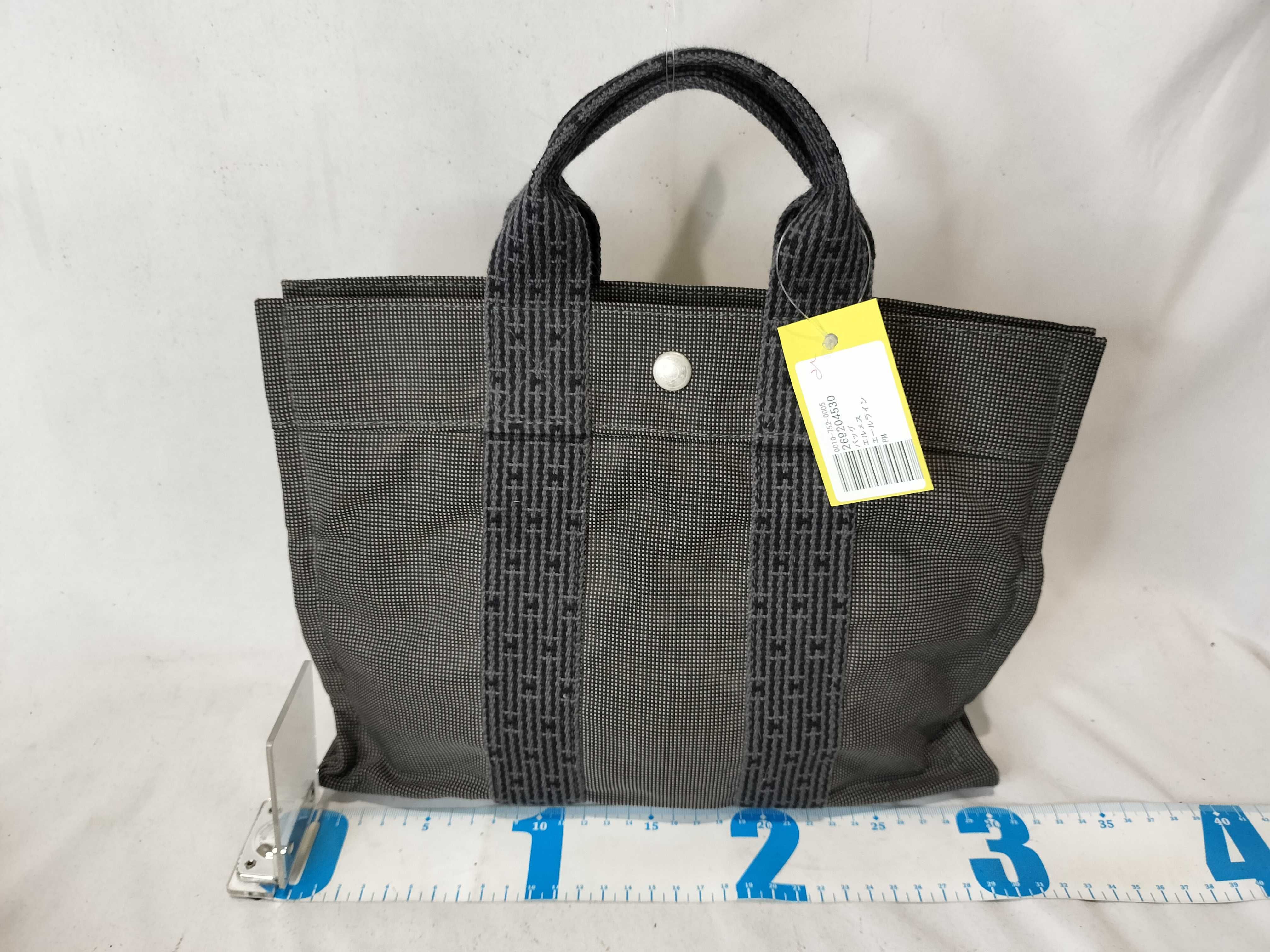 Herline PM Handbag — view 3