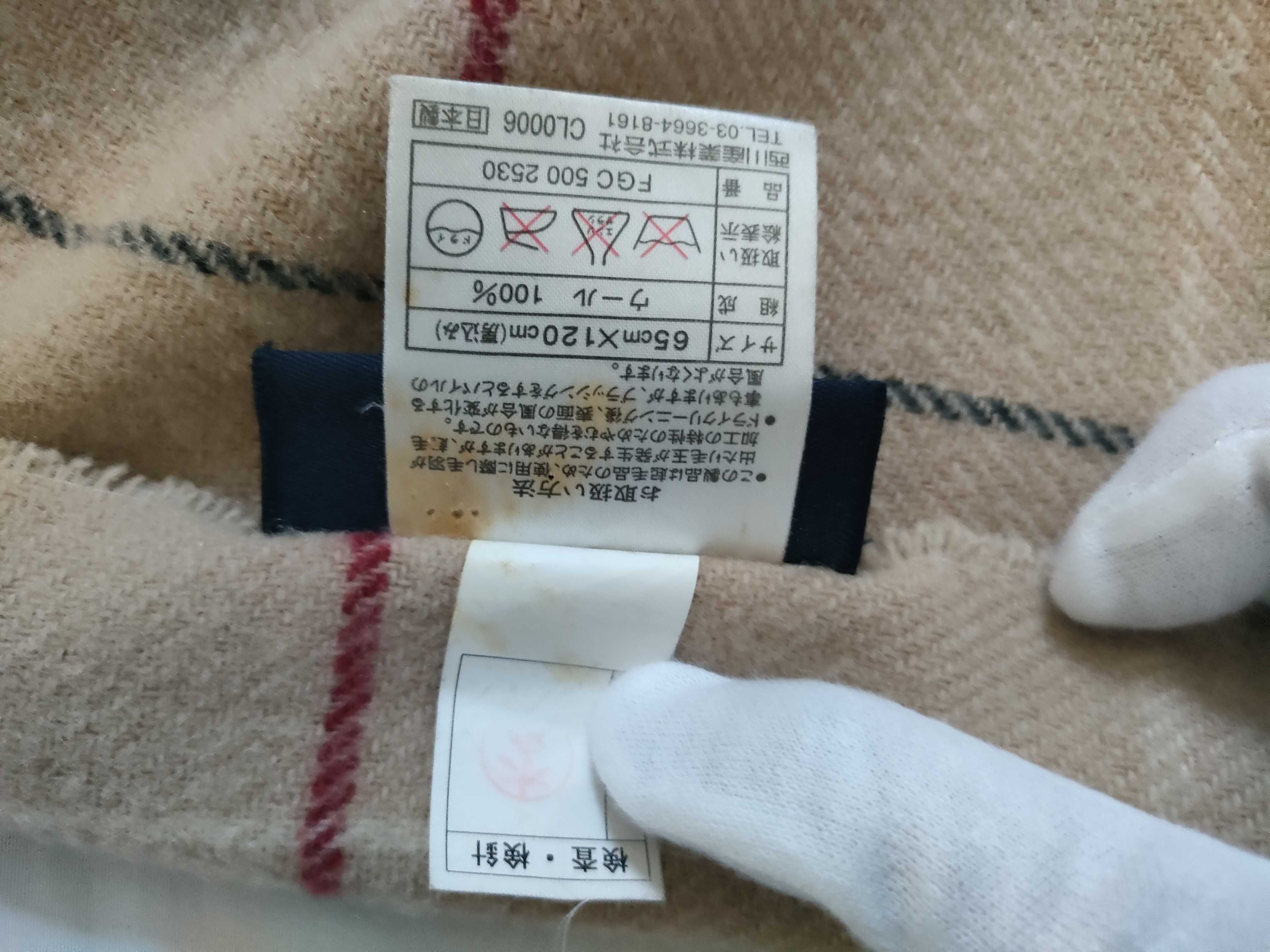 Nova Check Beige Shawl, Throw, and Other Accessories — view 10