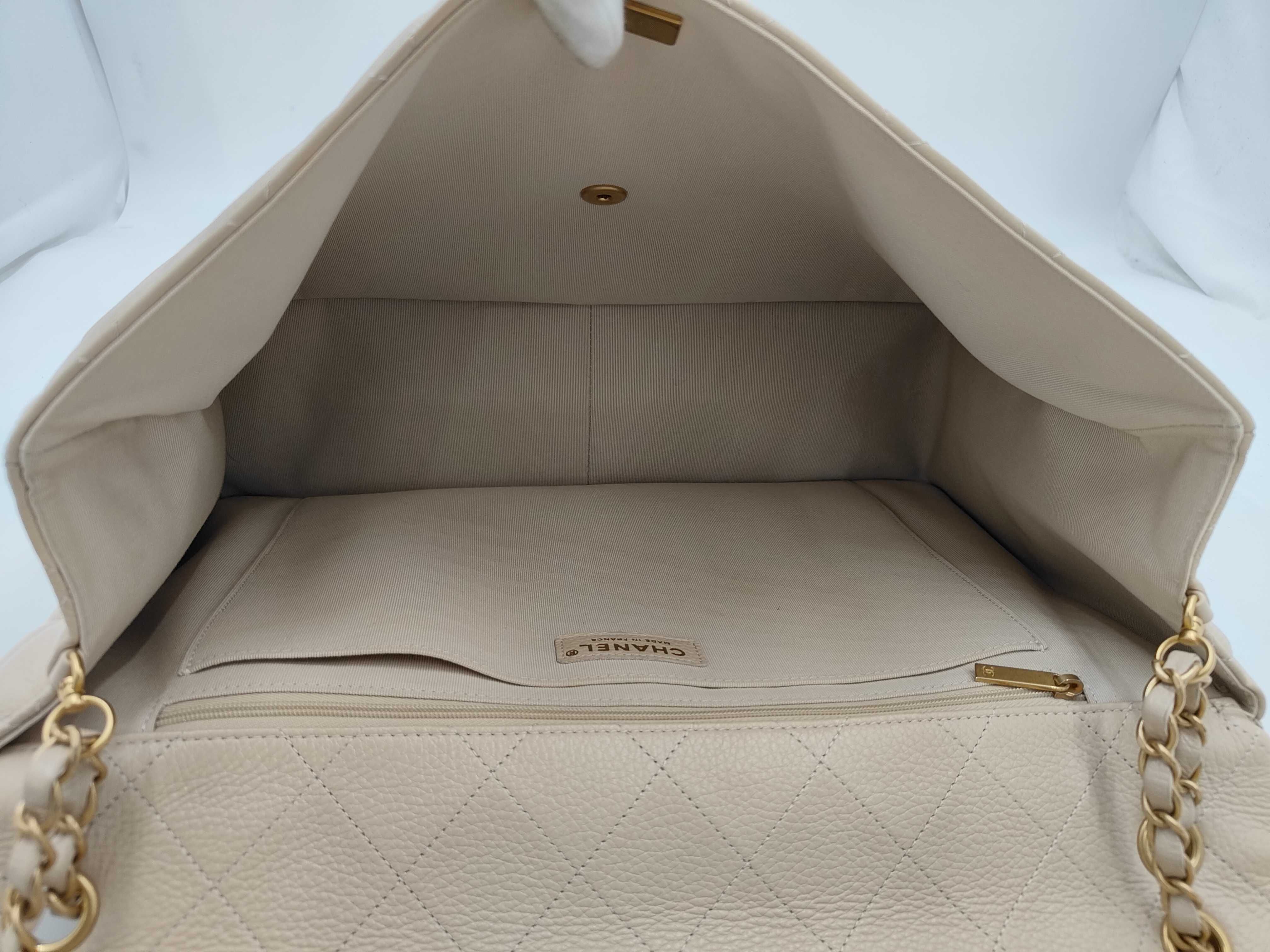 Jumbo Matelassé Caviar Beige GP Shoulder Bag — view 12