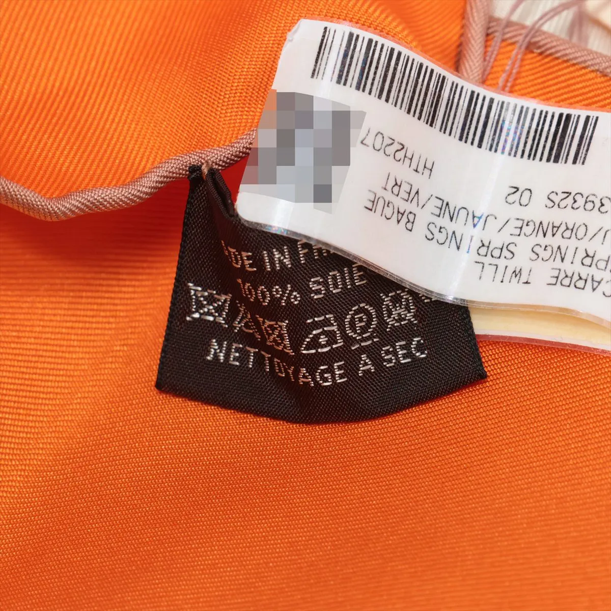 Carre 90 "TOUS EN SELLE" (Everything is in the Saddle) Silk Scarf, Orange. Shows signs of wear, including snags, — view 7