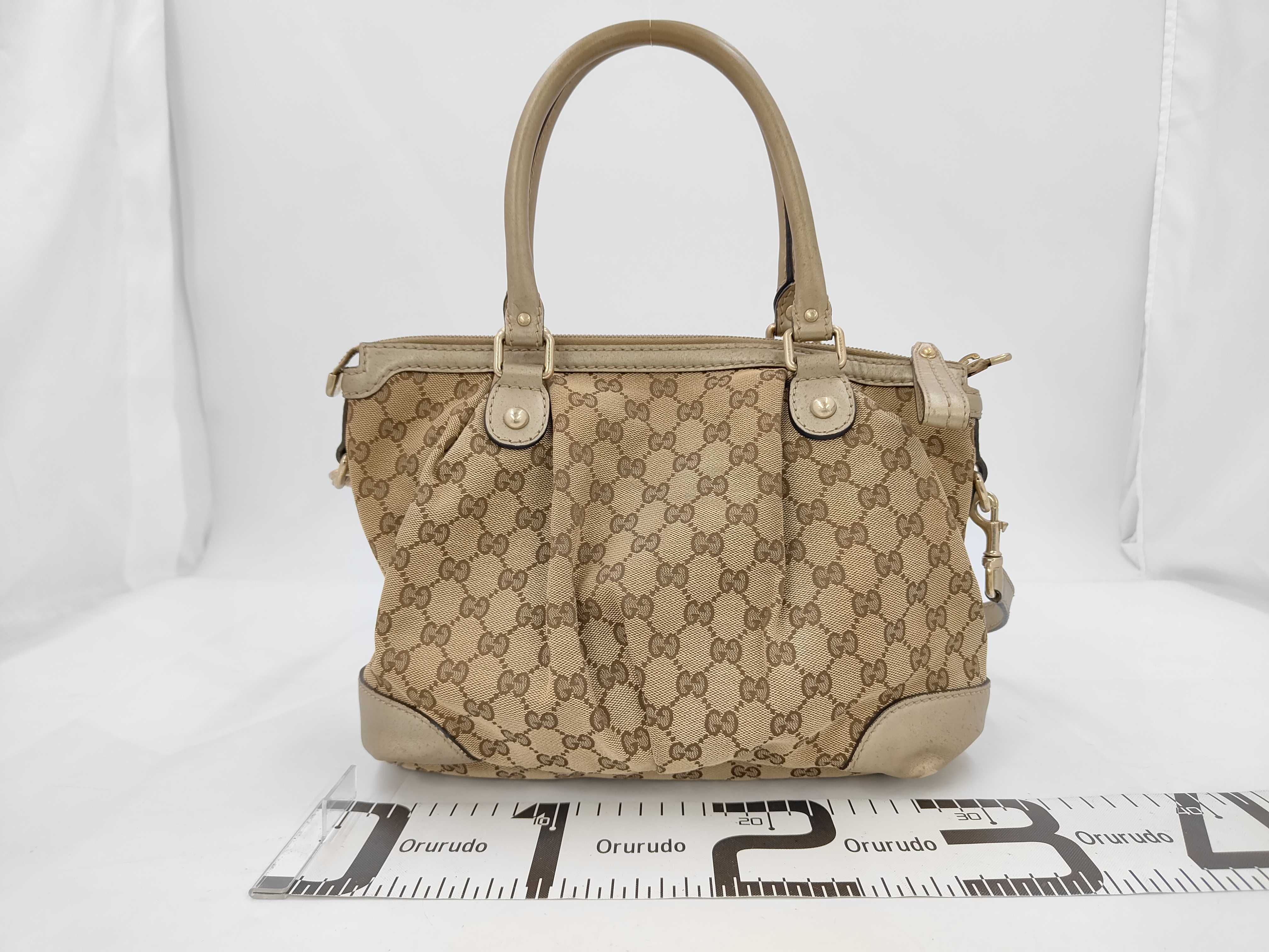 247902 Shoulder Bag — view 2