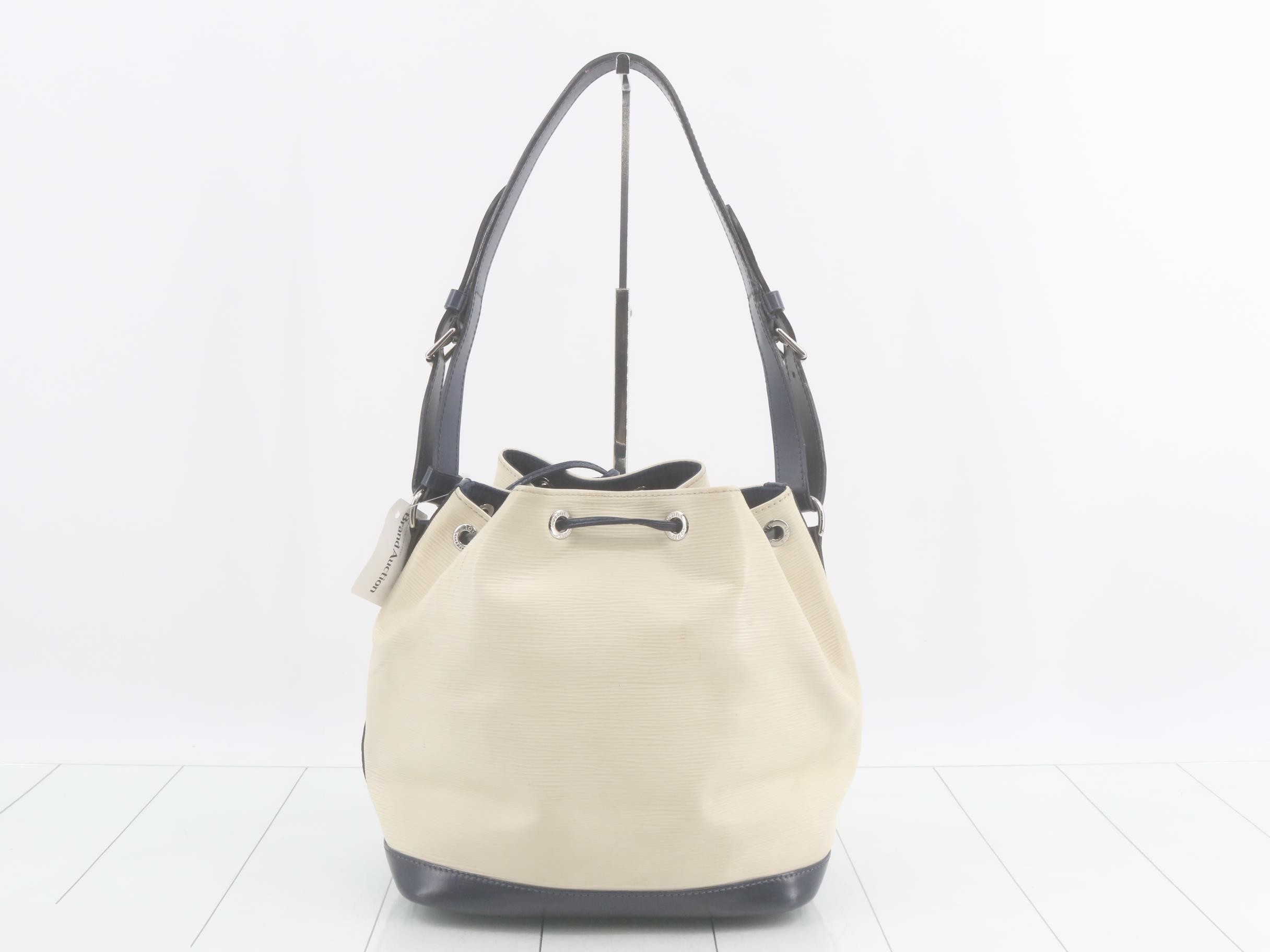 Epi Noe Shoulder Bag, Tassili Yellow — view 2