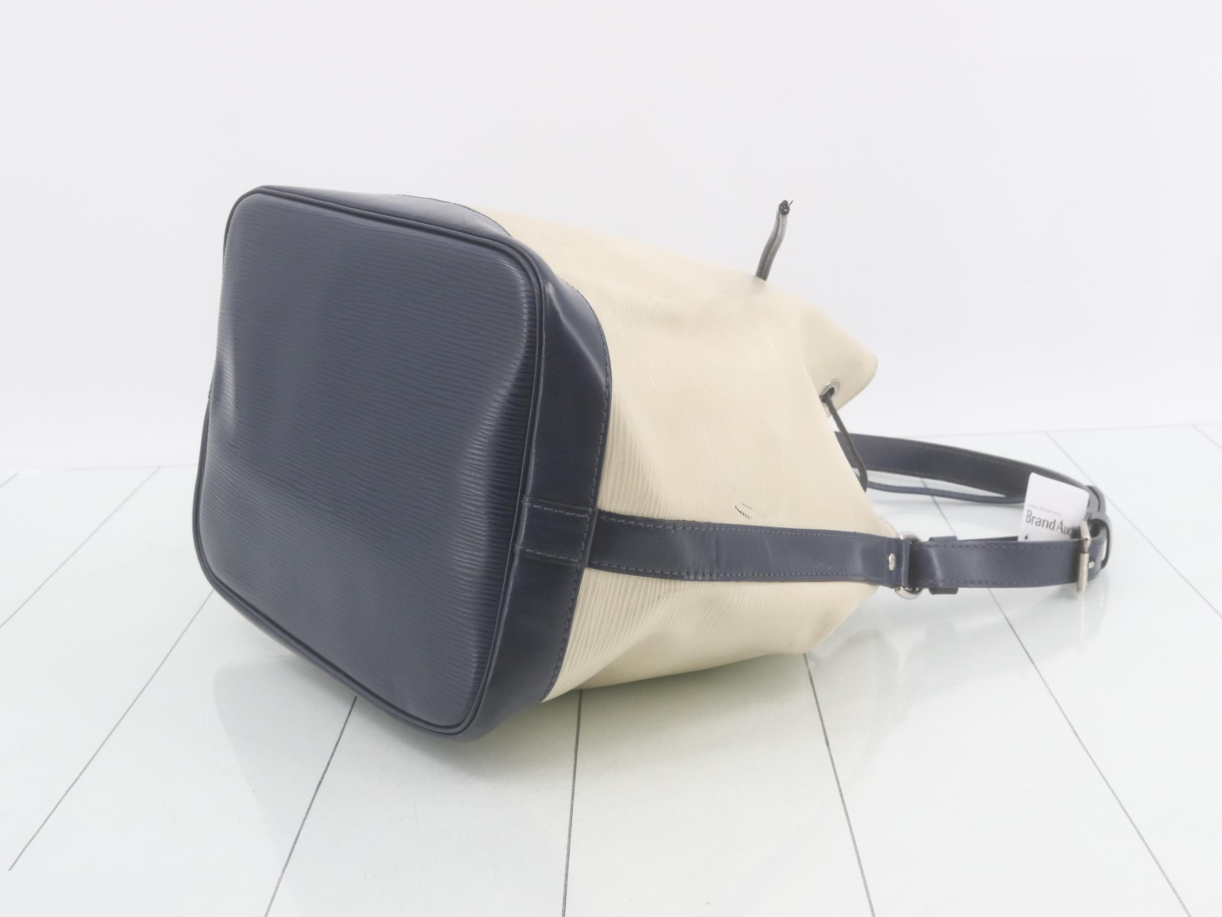 Epi Noe Shoulder Bag, Tassili Yellow — view 6