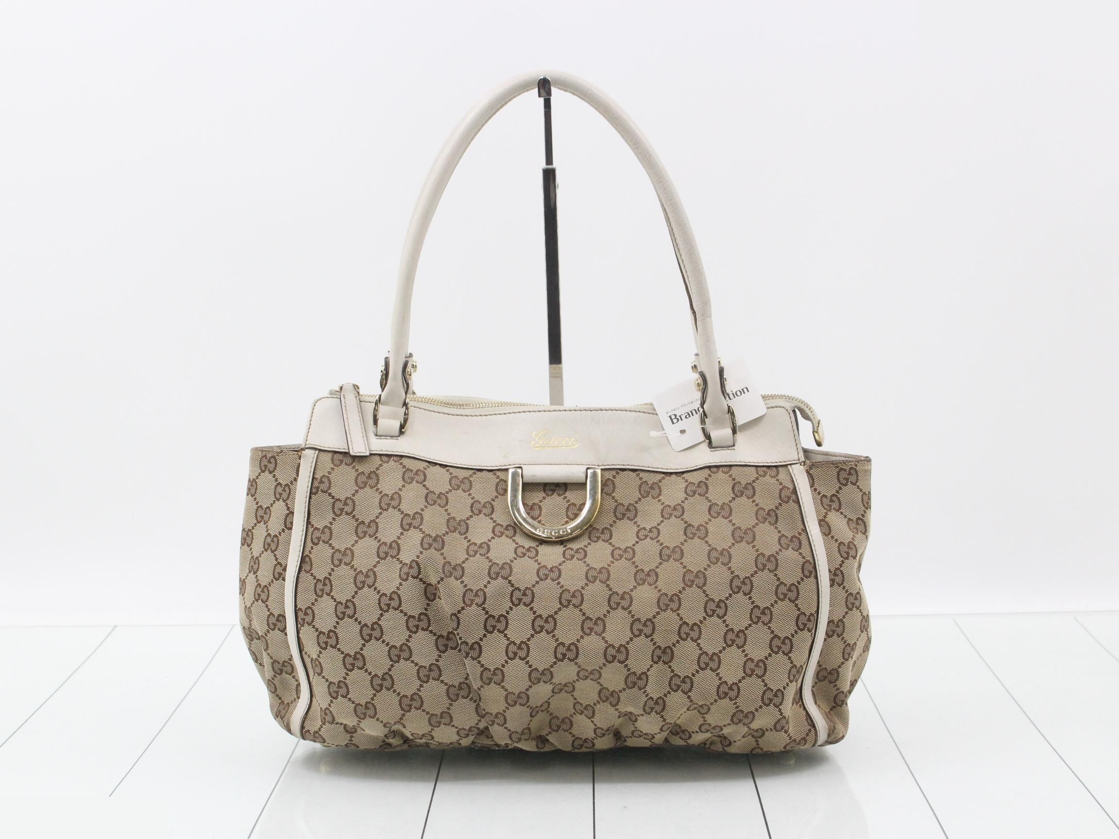 Canvas/Leather, Beige/White, GP Hardware, 189831/205027