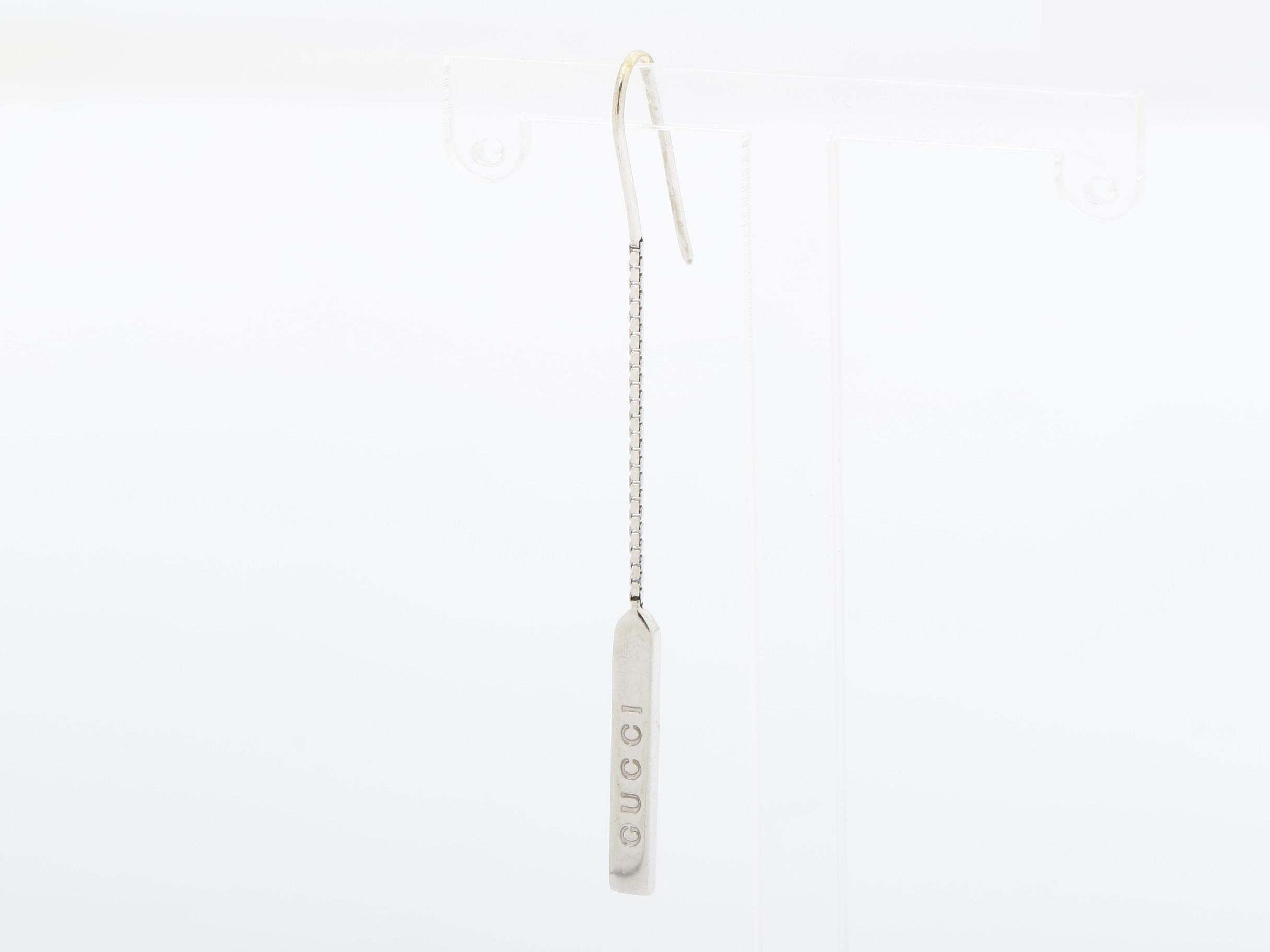 Lariat Earrings, 750WG, 3.5g — view 3
