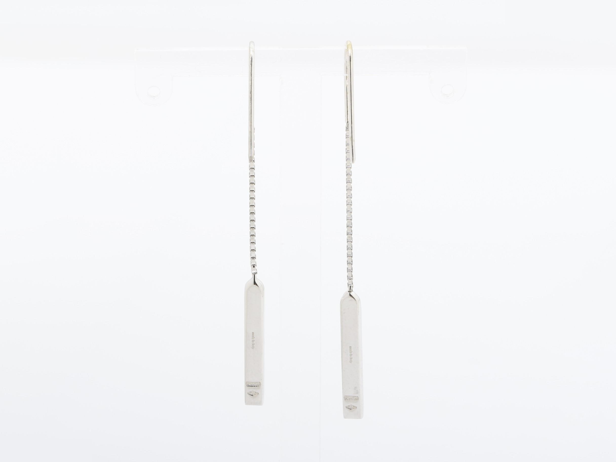 Lariat Earrings, 750WG, 3.5g — view 4