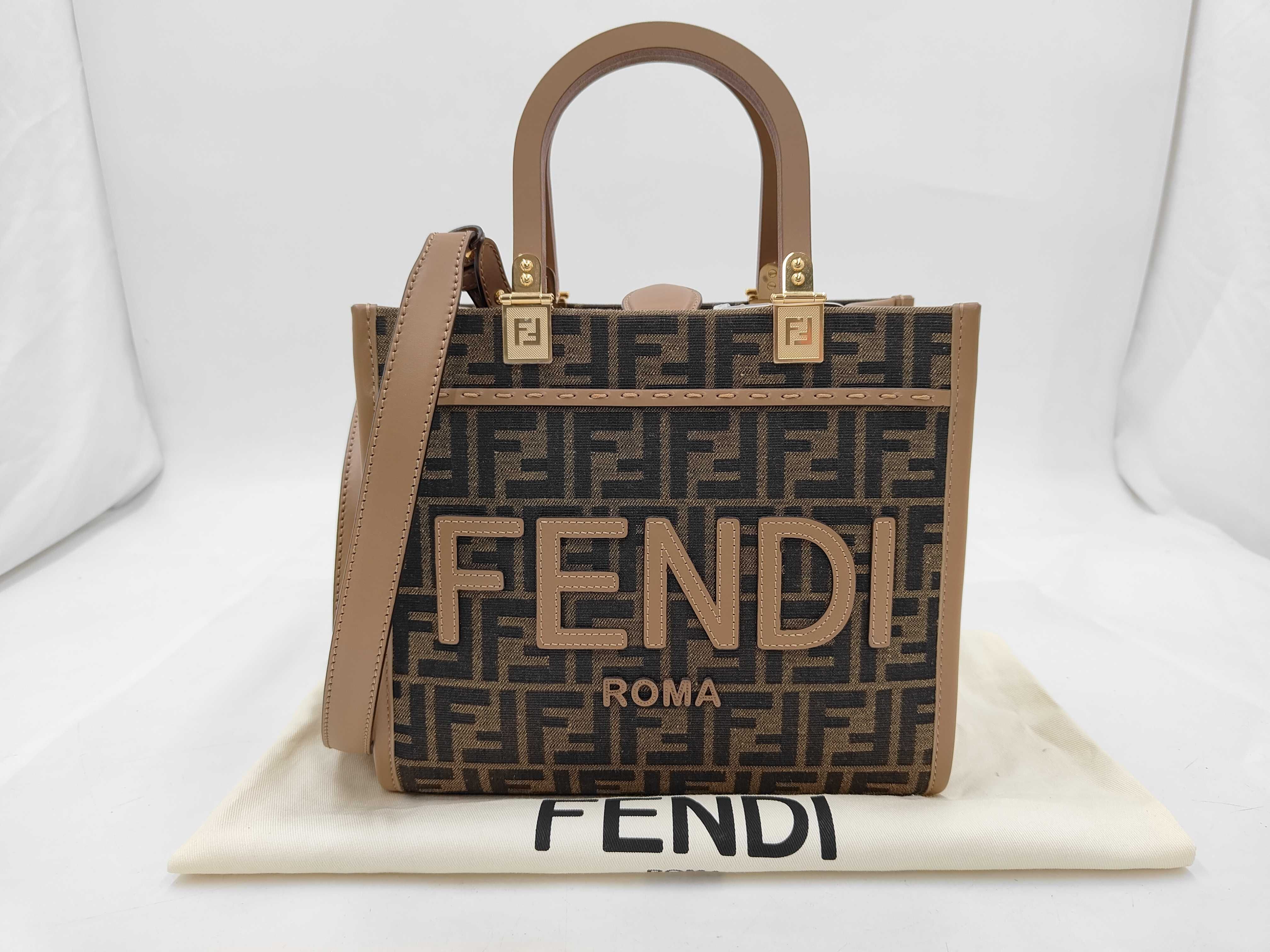 Sunshine Tote Handbag