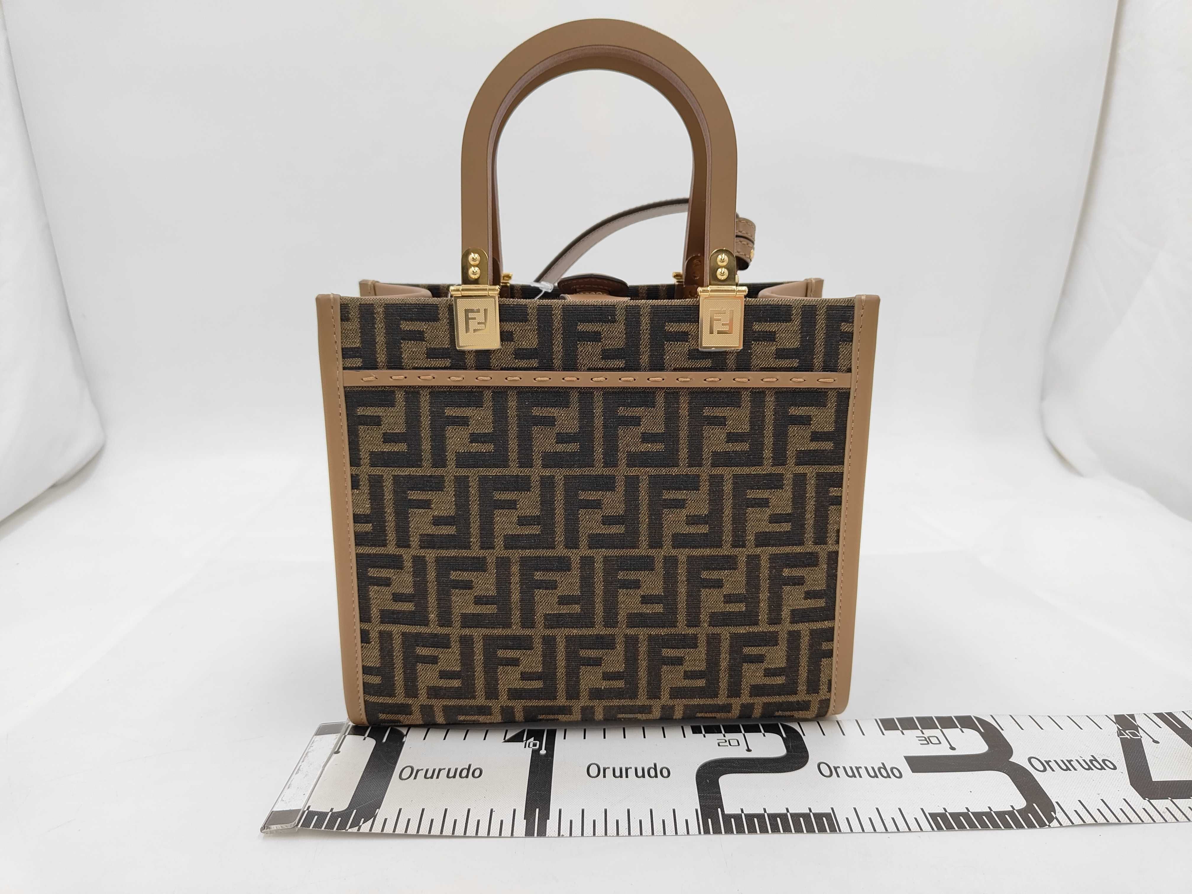 Sunshine Tote Handbag — view 2