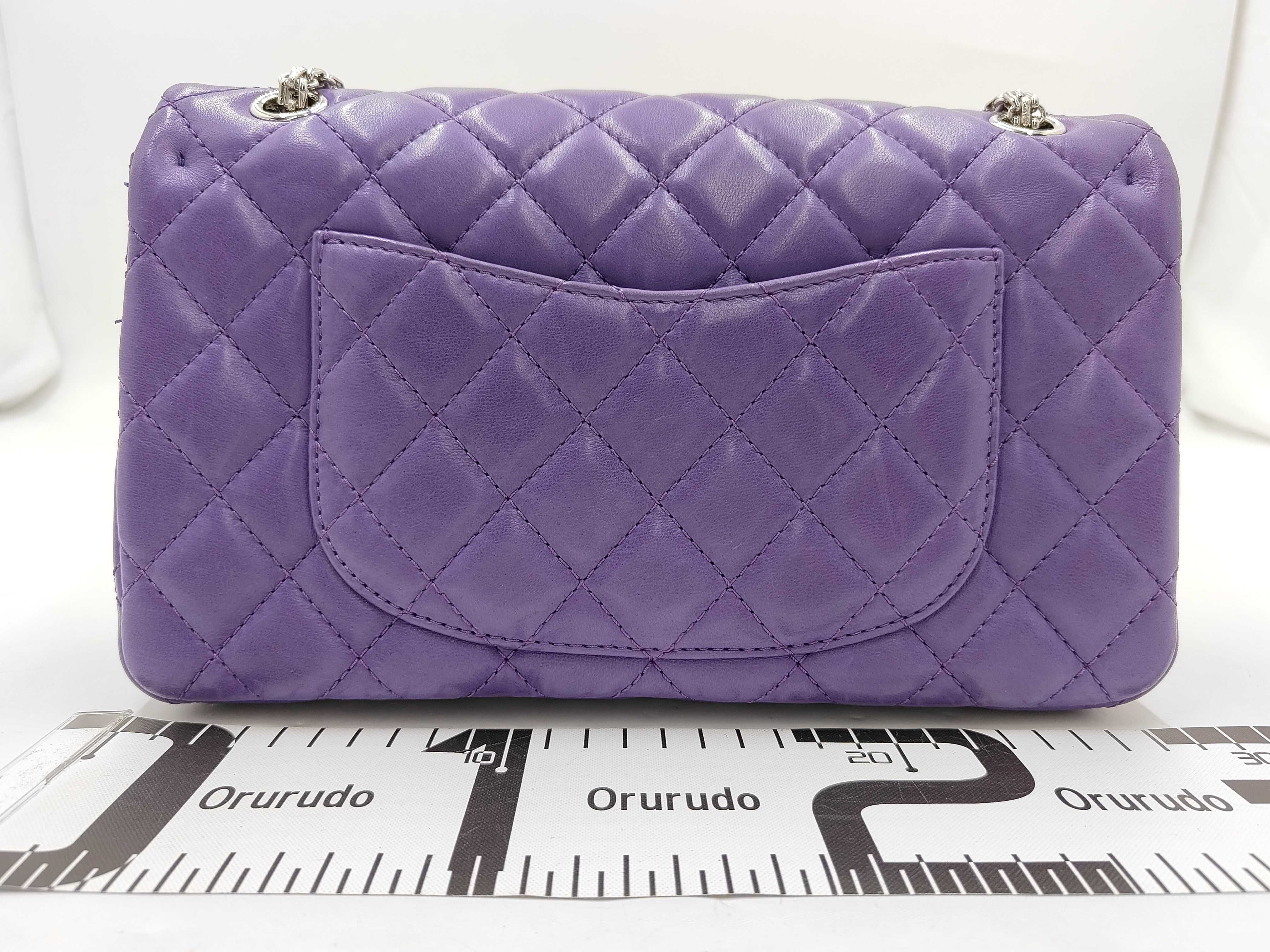 Double Flap Double Chain Shoulder Bag 2.55 Lambskin Serial Number 14 — view 2