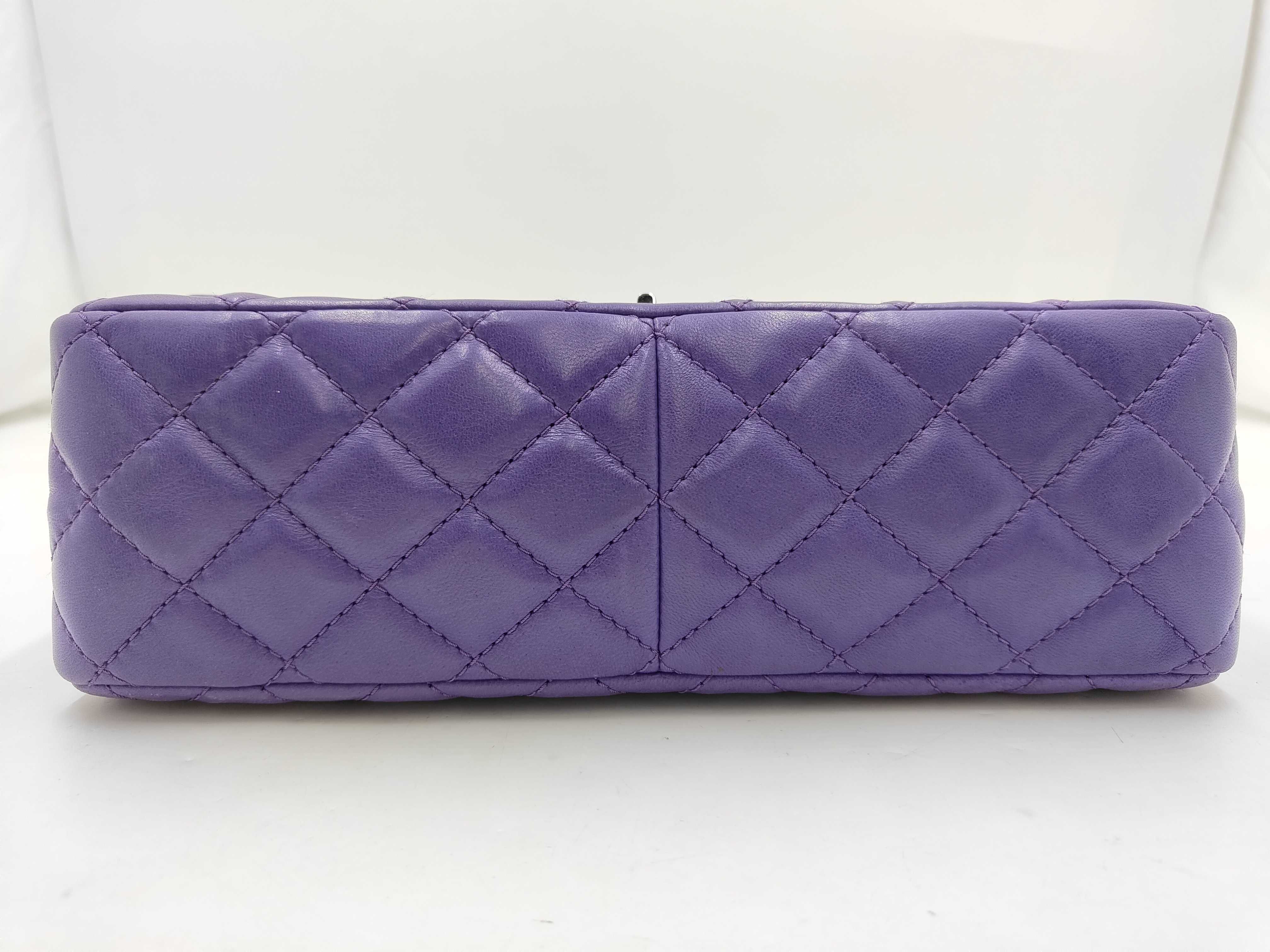 Double Flap Double Chain Shoulder Bag 2.55 Lambskin Serial Number 14 — view 3