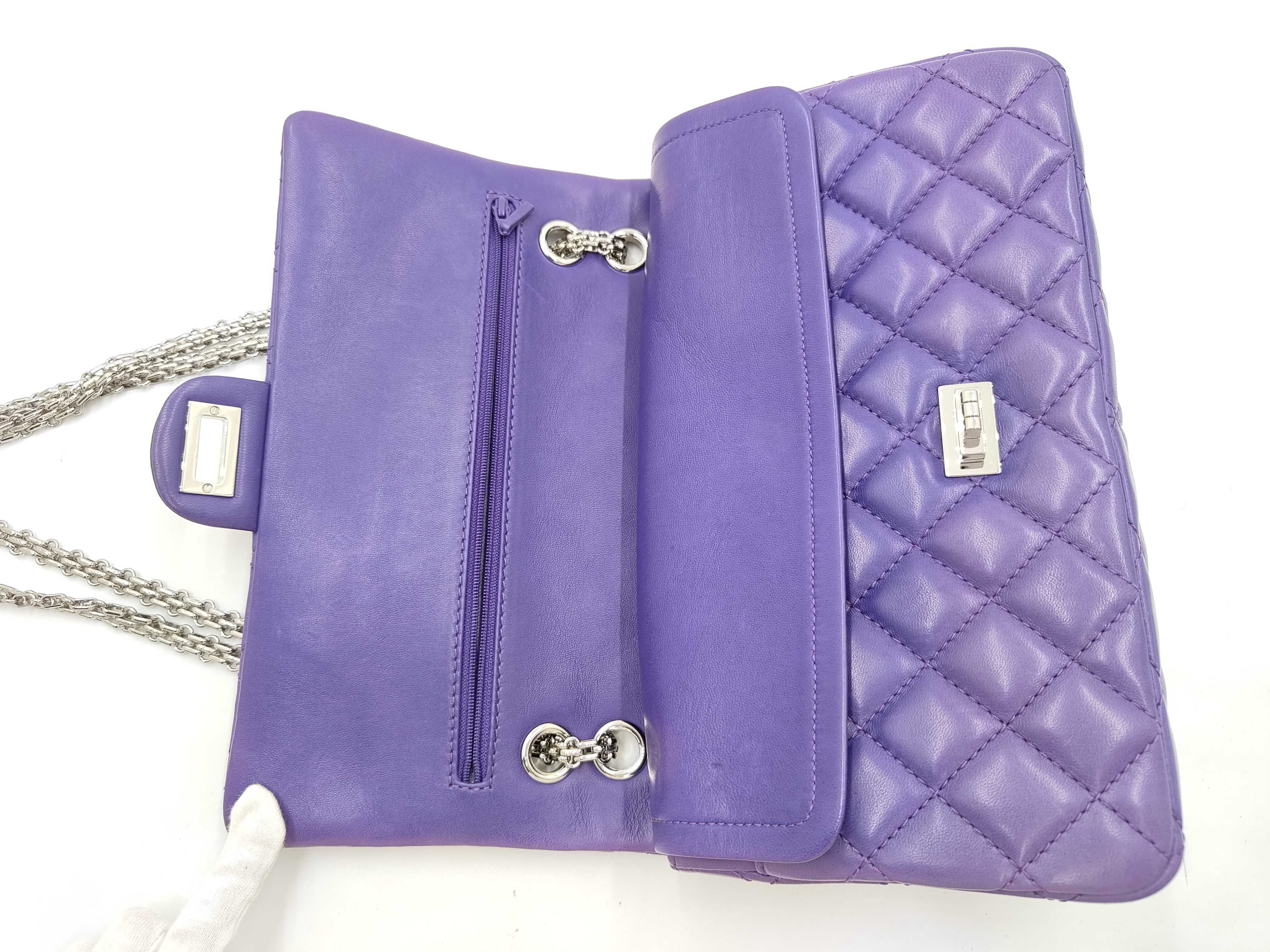 Double Flap Double Chain Shoulder Bag 2.55 Lambskin Serial Number 14 — view 8