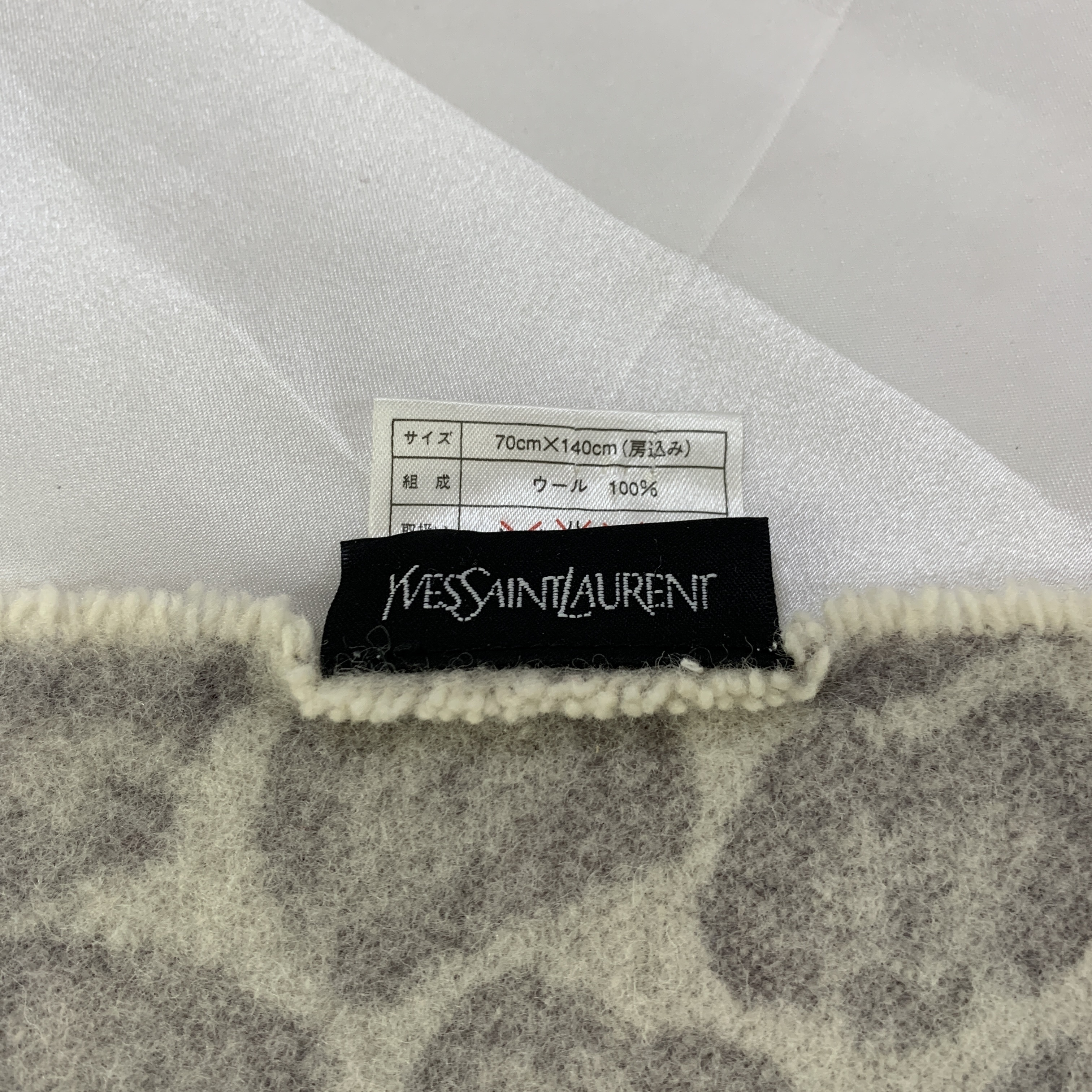 blankets, stoles, and other accessories — view 10
