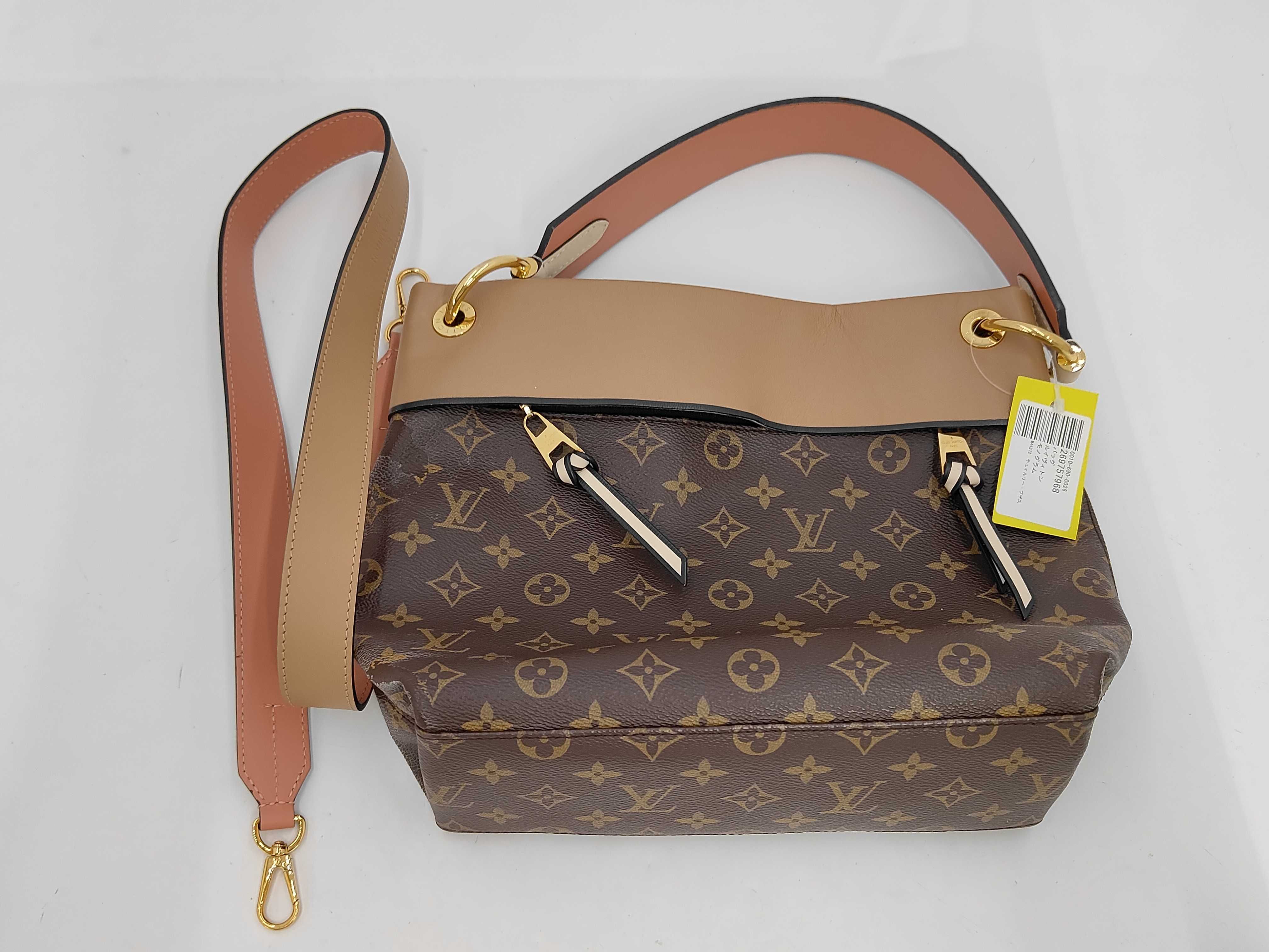 Monogram M44272 Tuileries Besace Handbag