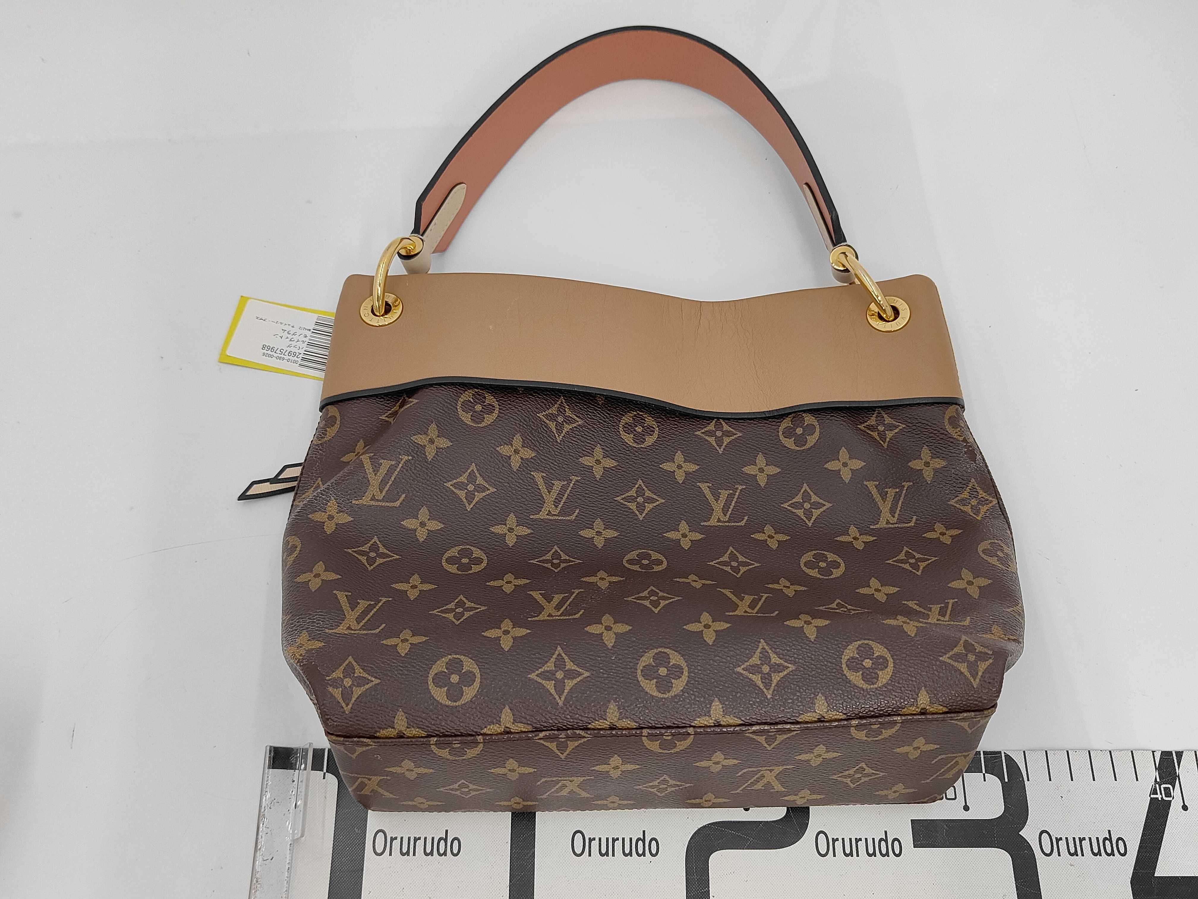 Monogram M44272 Tuileries Besace Handbag — view 2