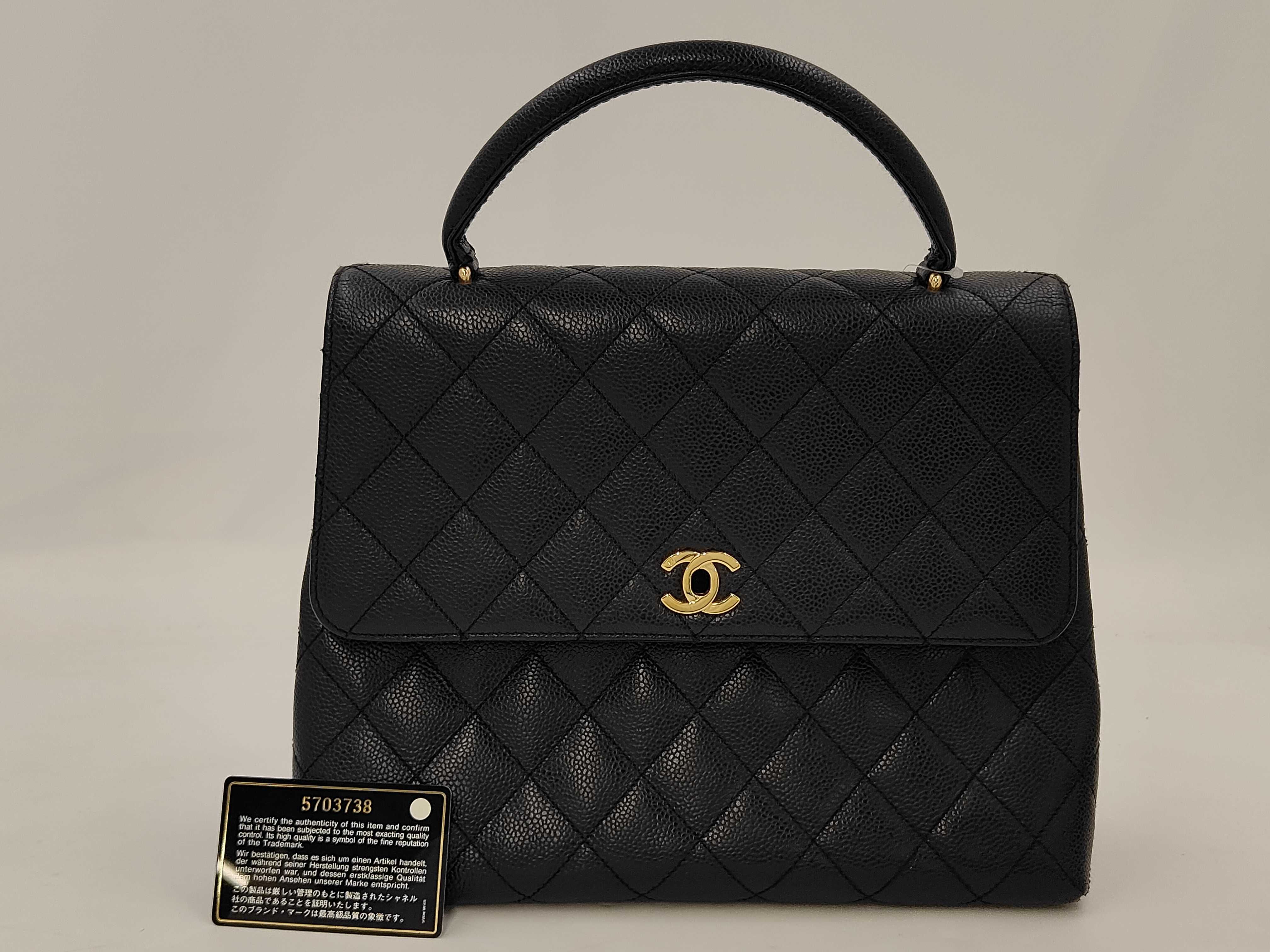 Caviar Skin Matelassé Handbag Black