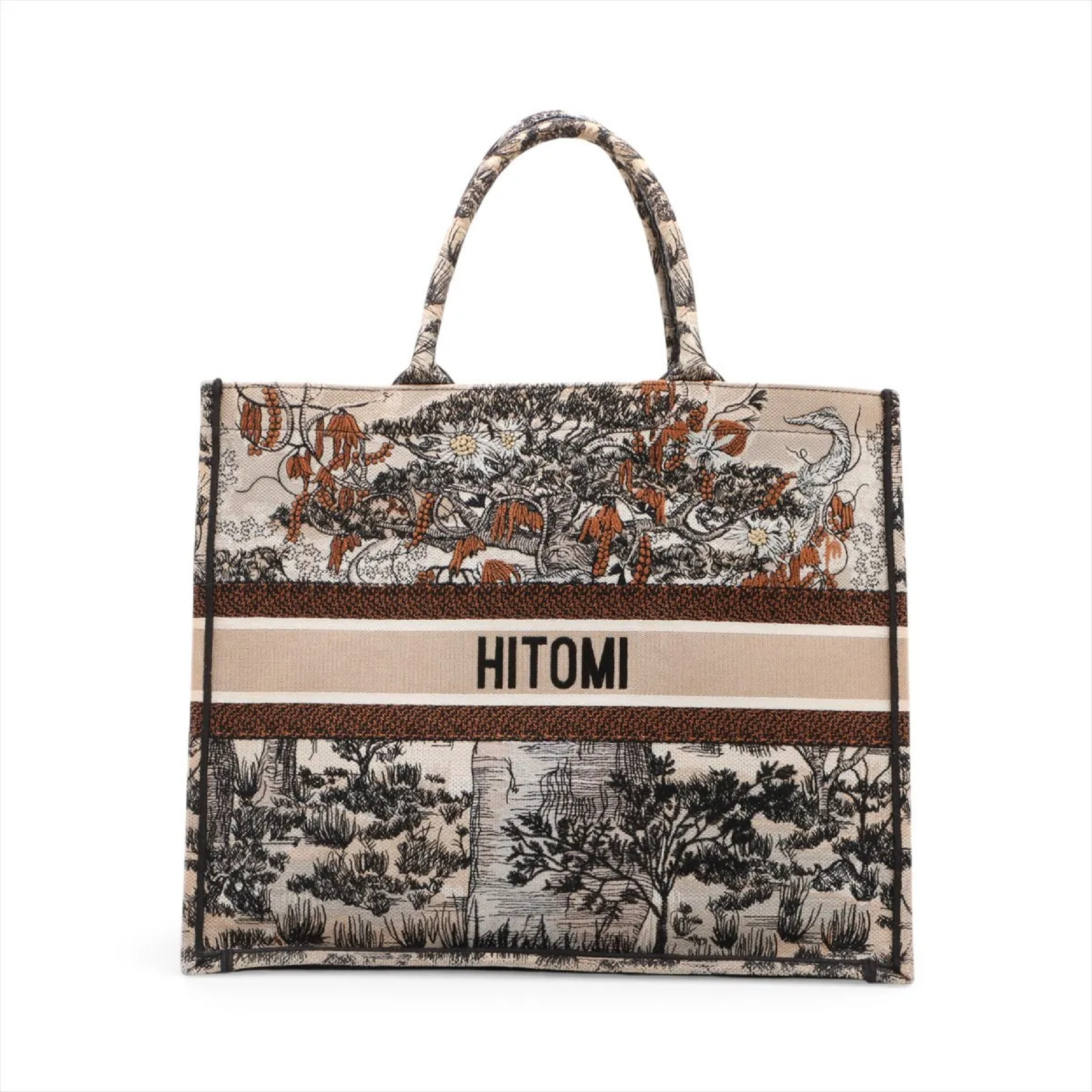 Book Tote Large Canvas Tote Bag — view 2