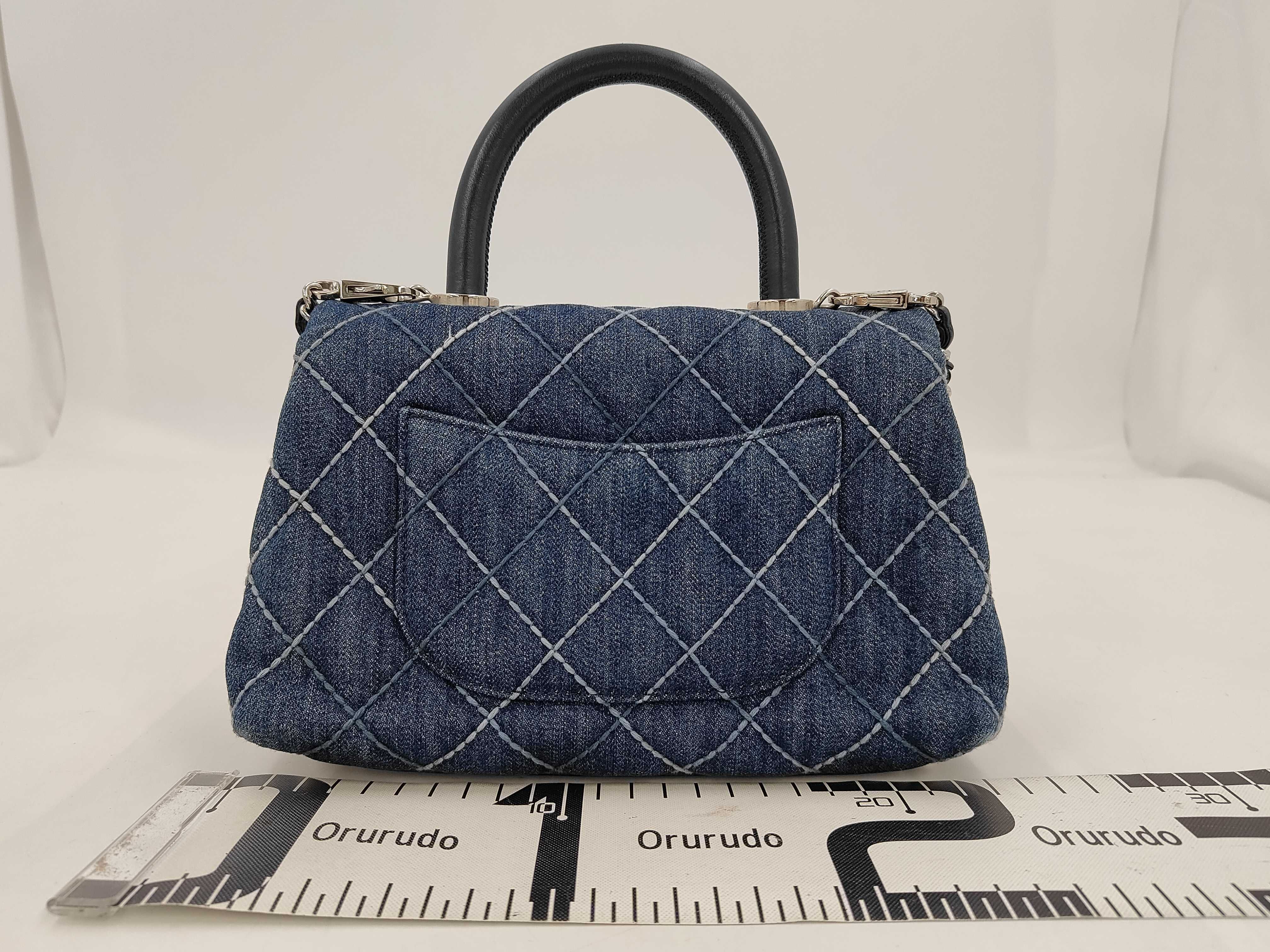 Denim Coco Handle Matelassé Shoulder Bag. Includes dust bag, card, and stickers. Some protective film still present. — view 2