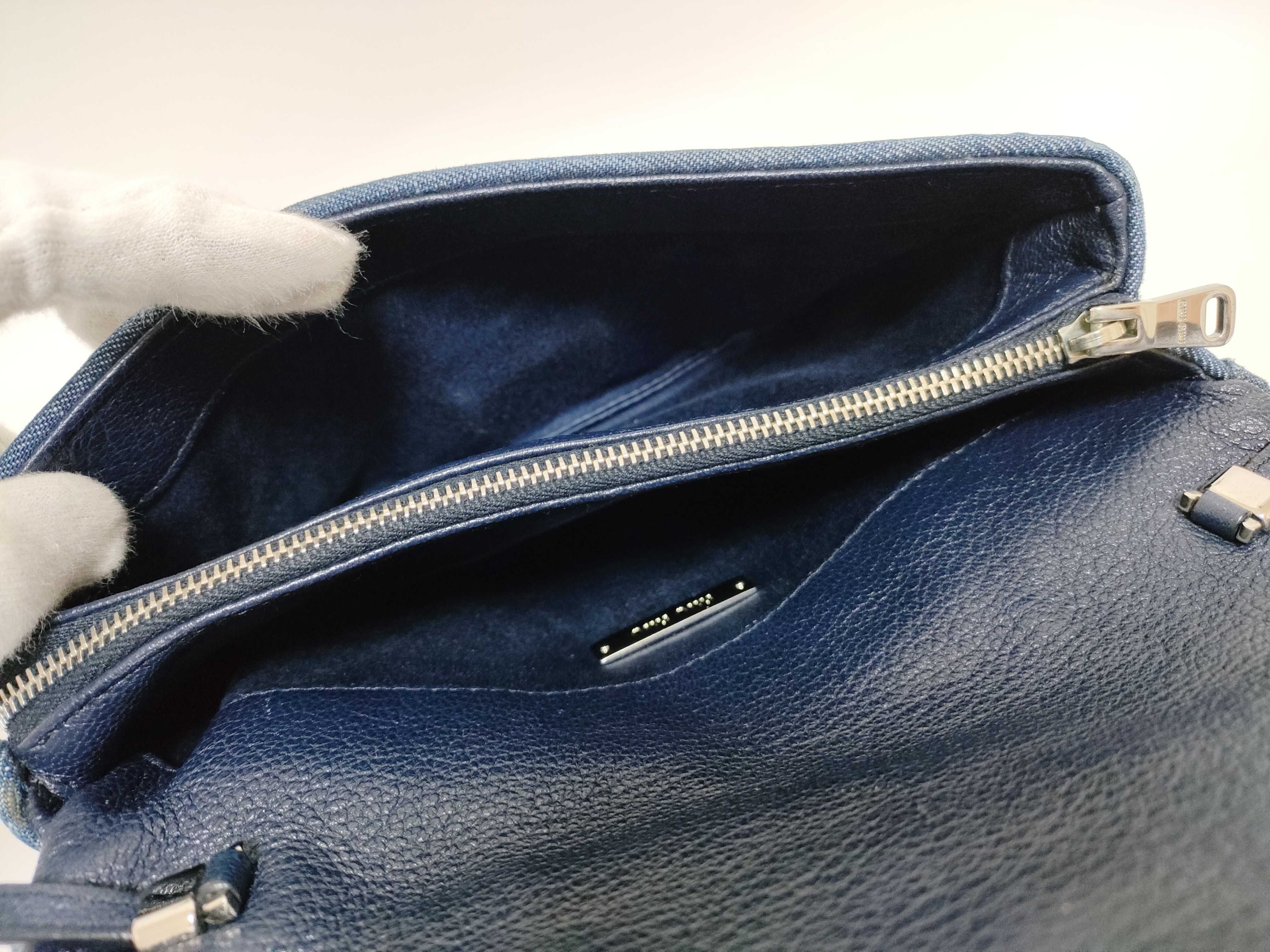 Shoulder Bag — view 11
