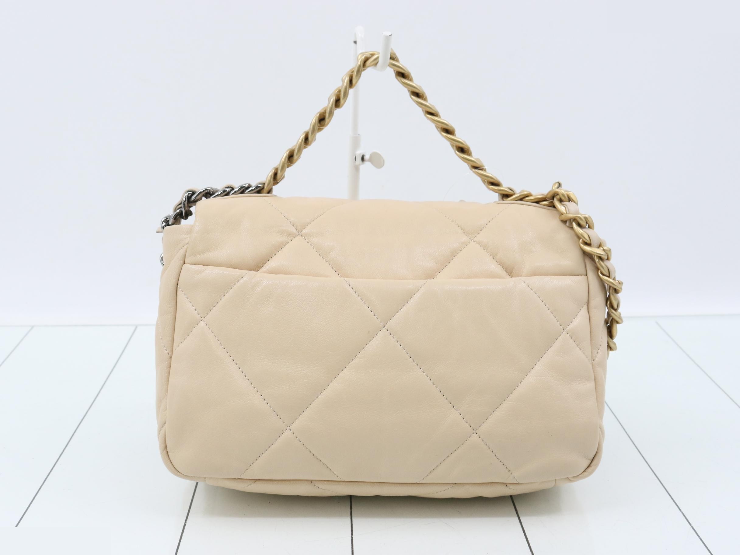 Lambskin Chanel 19 Chain Shoulder Bag, Beige, Gold and Silver Hardware — view 2