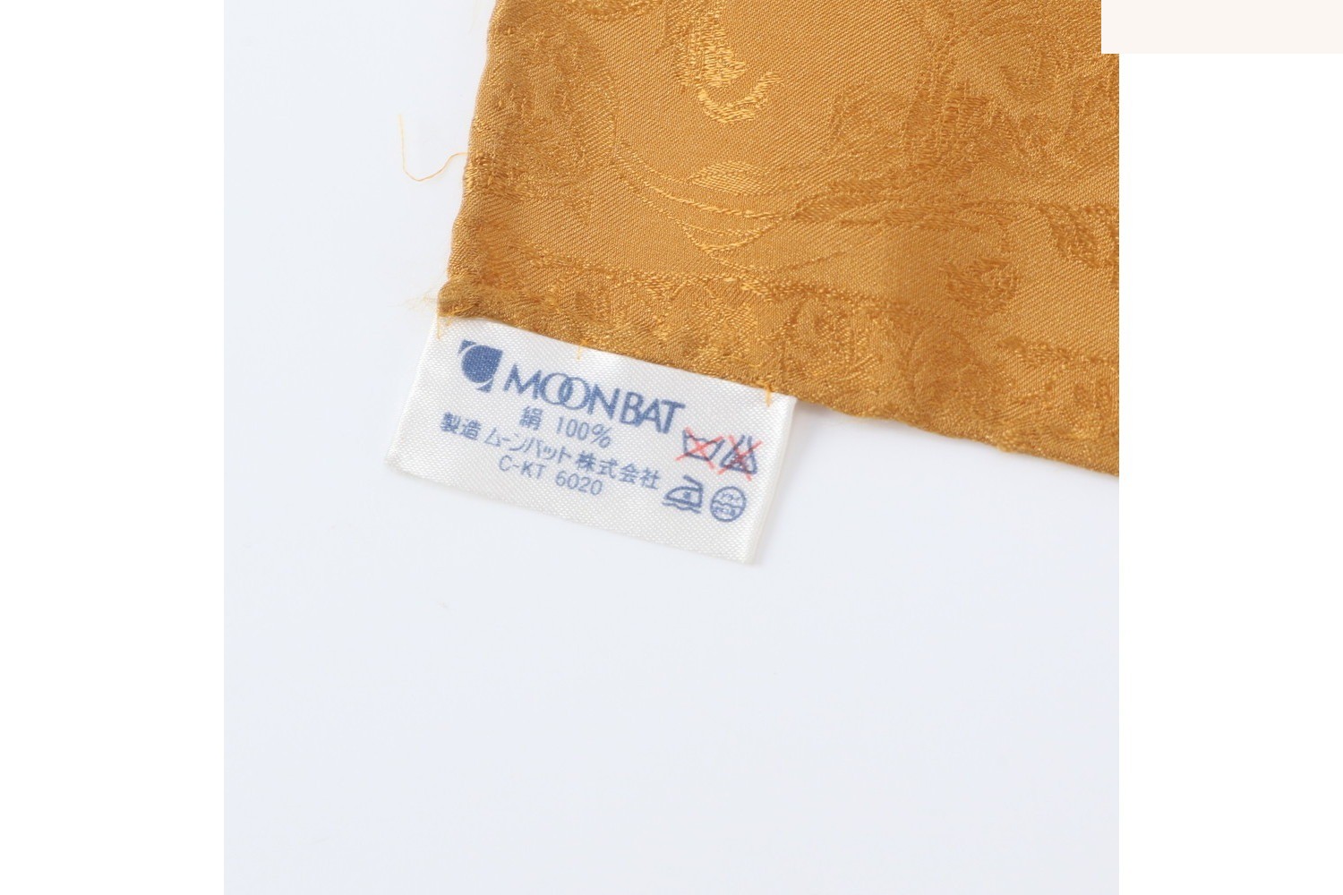 100% Silk Scarf with Tag — view 7