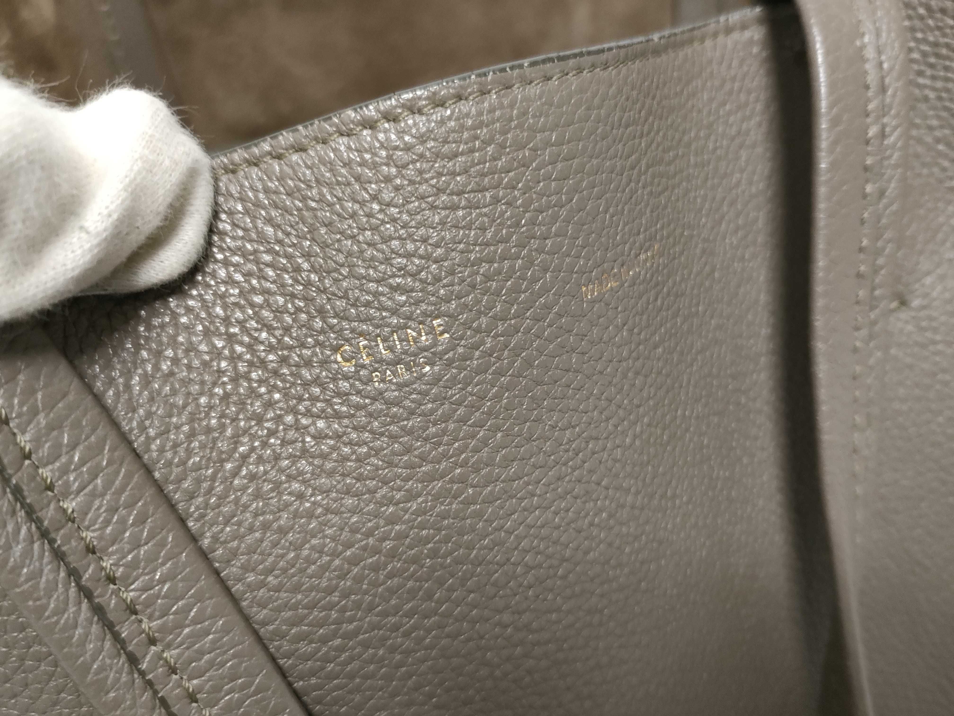 Cabas Phantom Leather Tote Bag, Greige Tote Bag — view 8