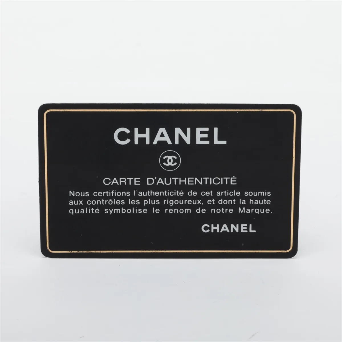 Gabrielle de Chanel wool x leather chain shoulder bag, navy x black, gold x silver hardware, item number 26149731, serial number in the 26 range. — view 12