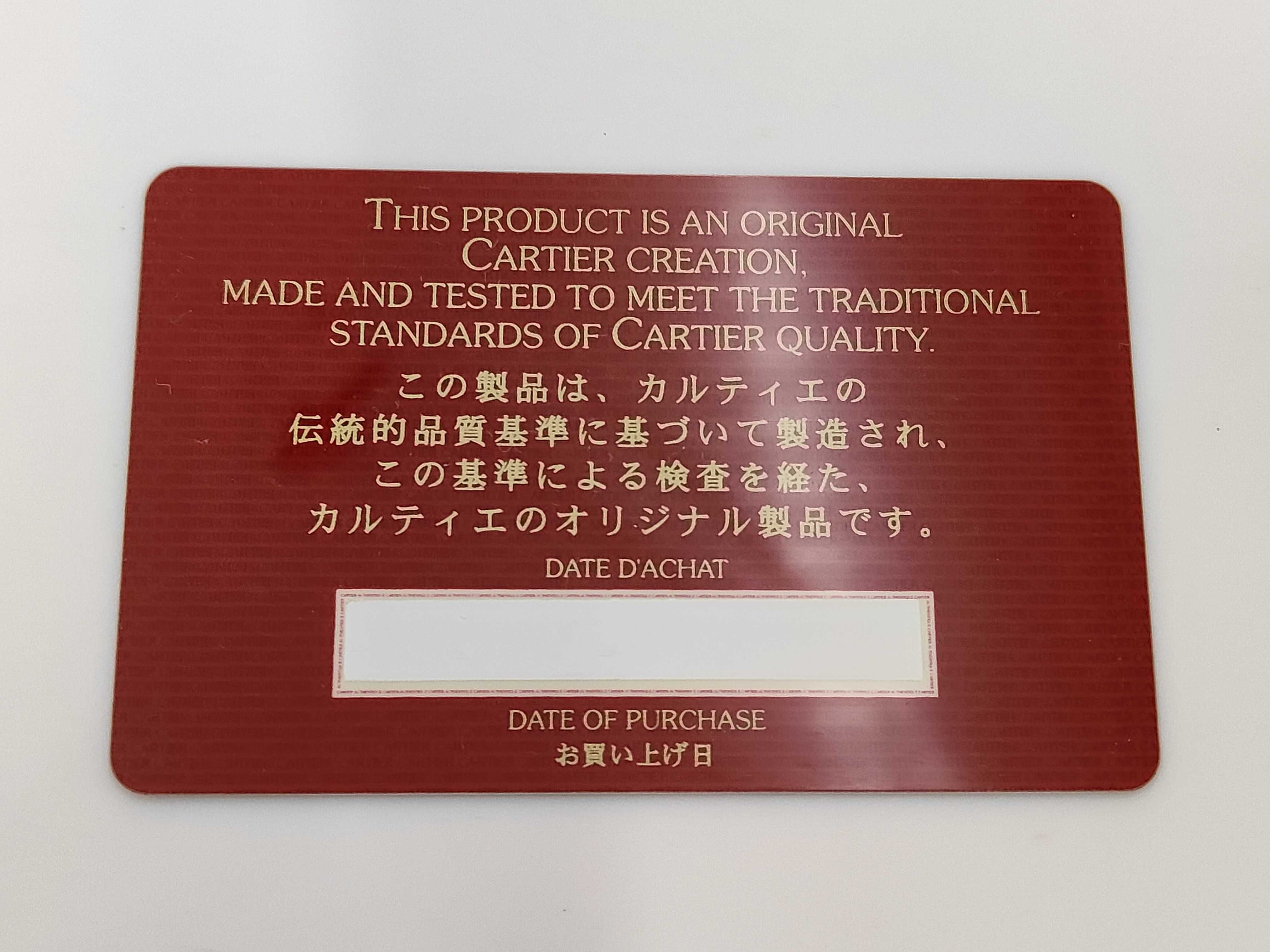 key case — view 12