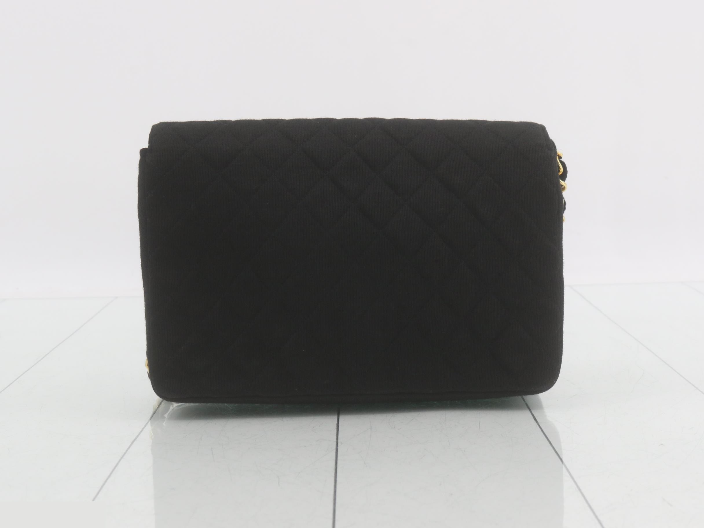 Matelassé Classic Small Chain Shoulder Bag, Cotton, Black, Serial Number 0 — view 2